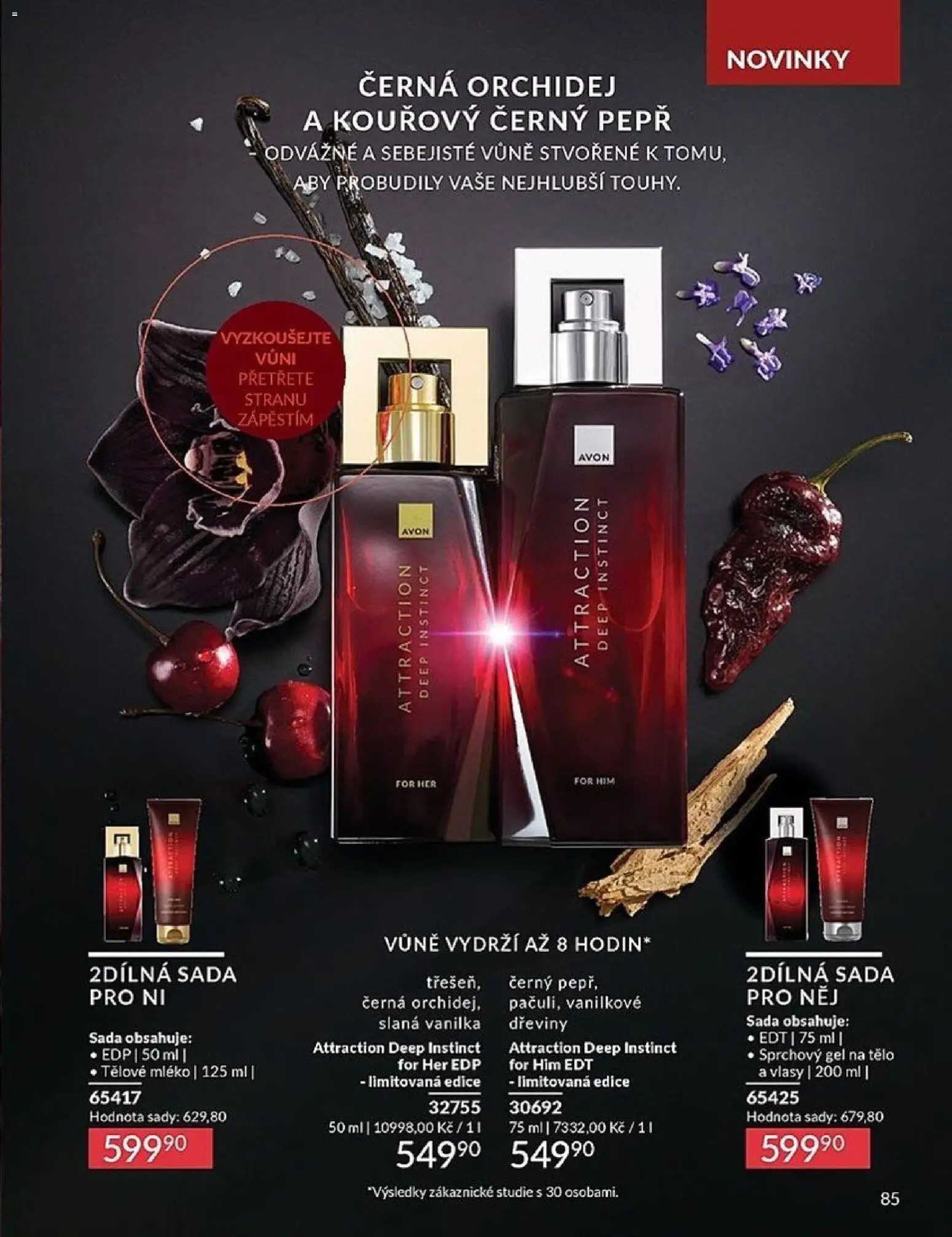 Avon katalog 3/2026 od 01.03.2026 | Strana: 85 | Produkty: Tělové mléko, Sprchový gel, Orchidej, Mléko