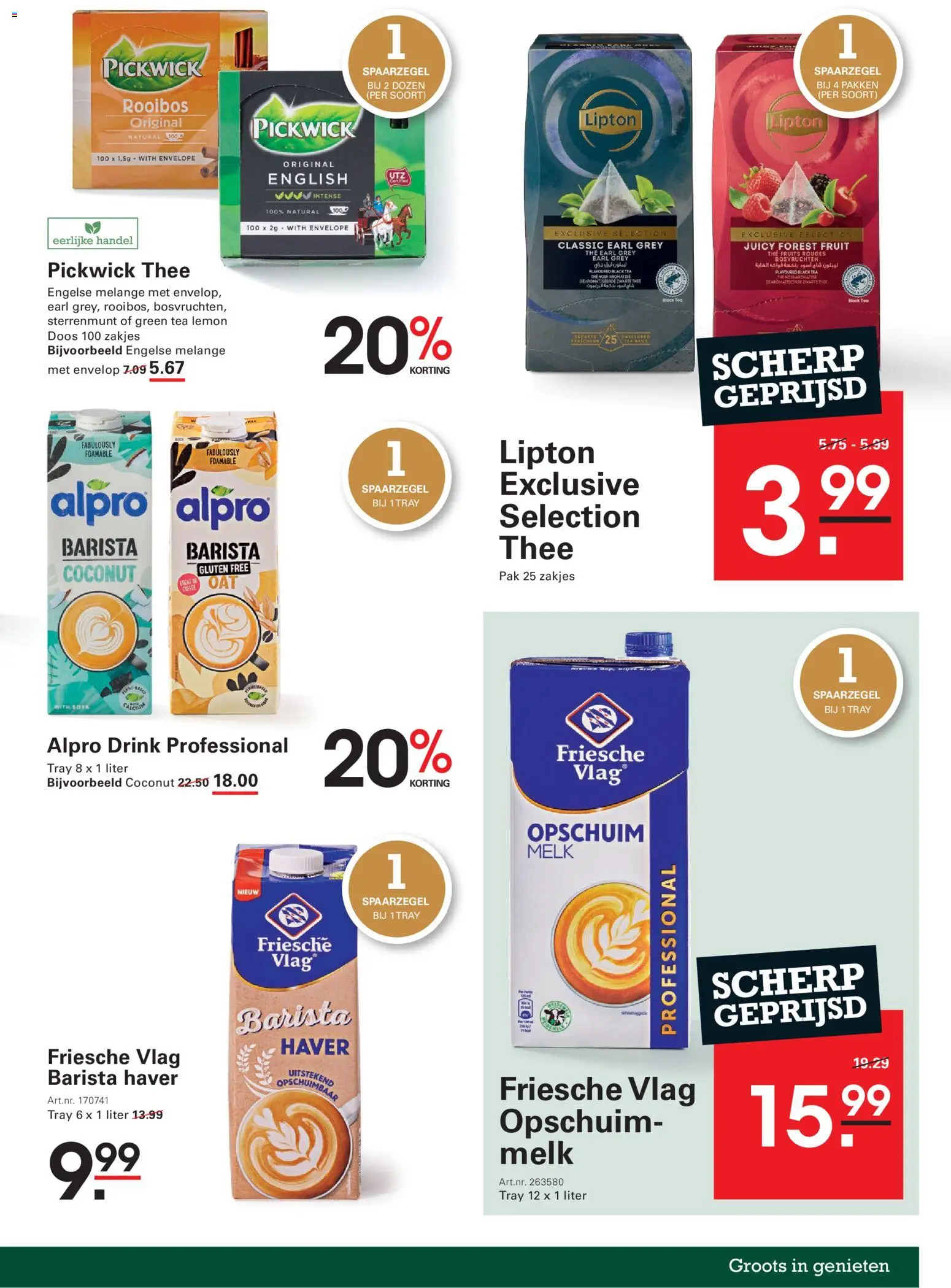 {H1} | Pagina: 7 | Producten: Melk, Thee, Haver, Fruit