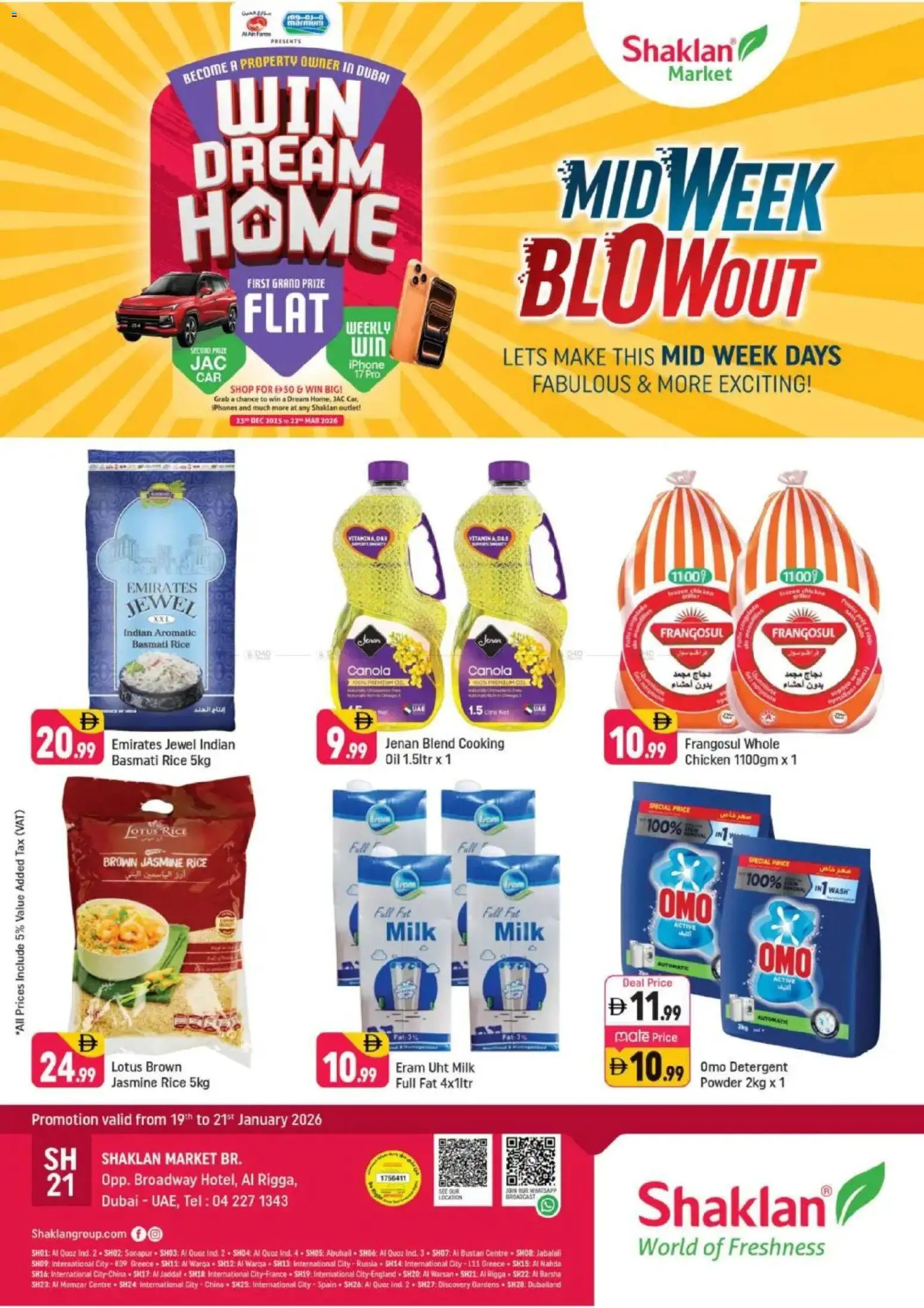 {H1} | Page: 1 | Products: Jablká, Čokoláda, Hovězí maso, Πούδρα