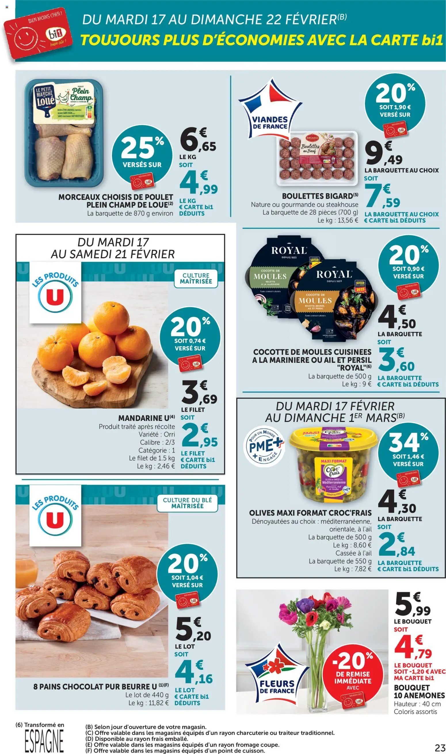 {H1} | Page: 23 | Produits: Marinière, Olives, Beurre, Fromage