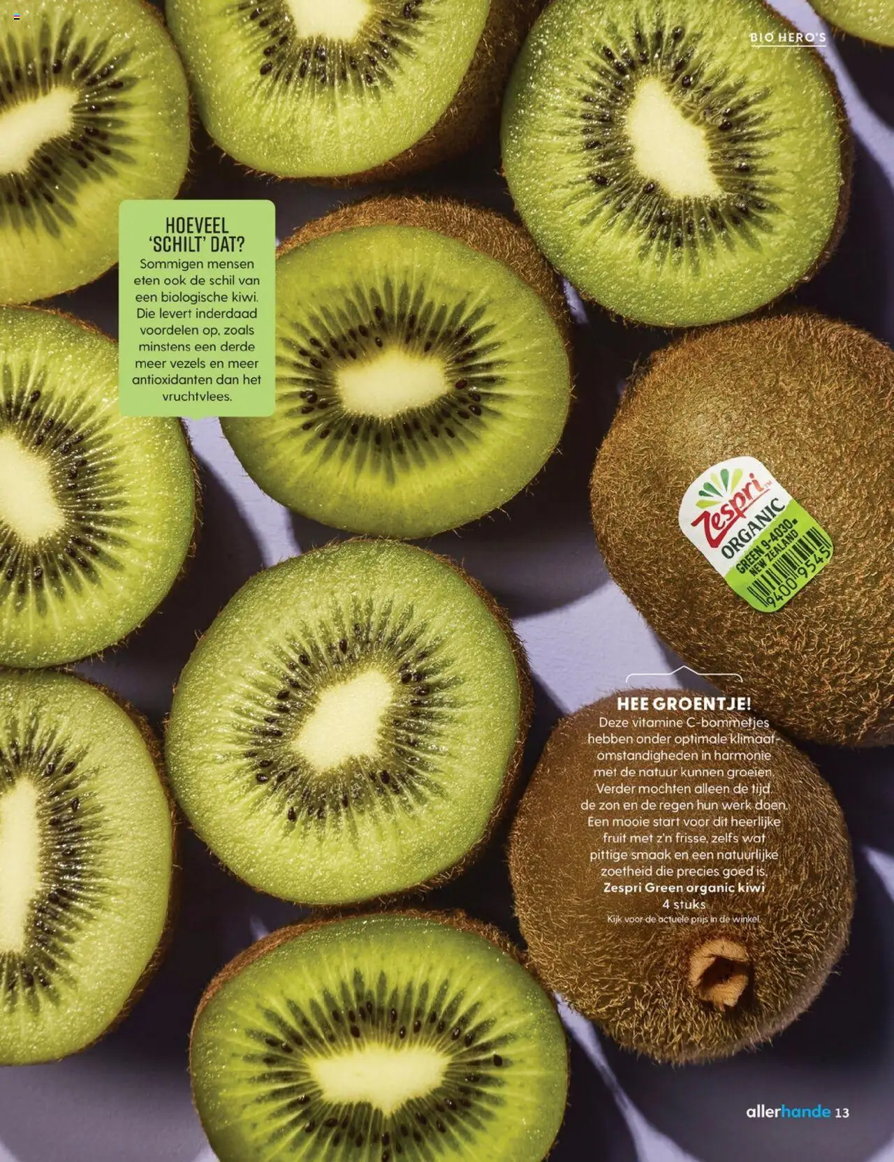{H1} | Pagina: 13 | Producten: Kiwi, Fruit