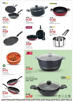 Preview of Nesto catalogue valid from 06.03.2026 | Page: 5 | Products: Ντουλάπι τηλεόρασης