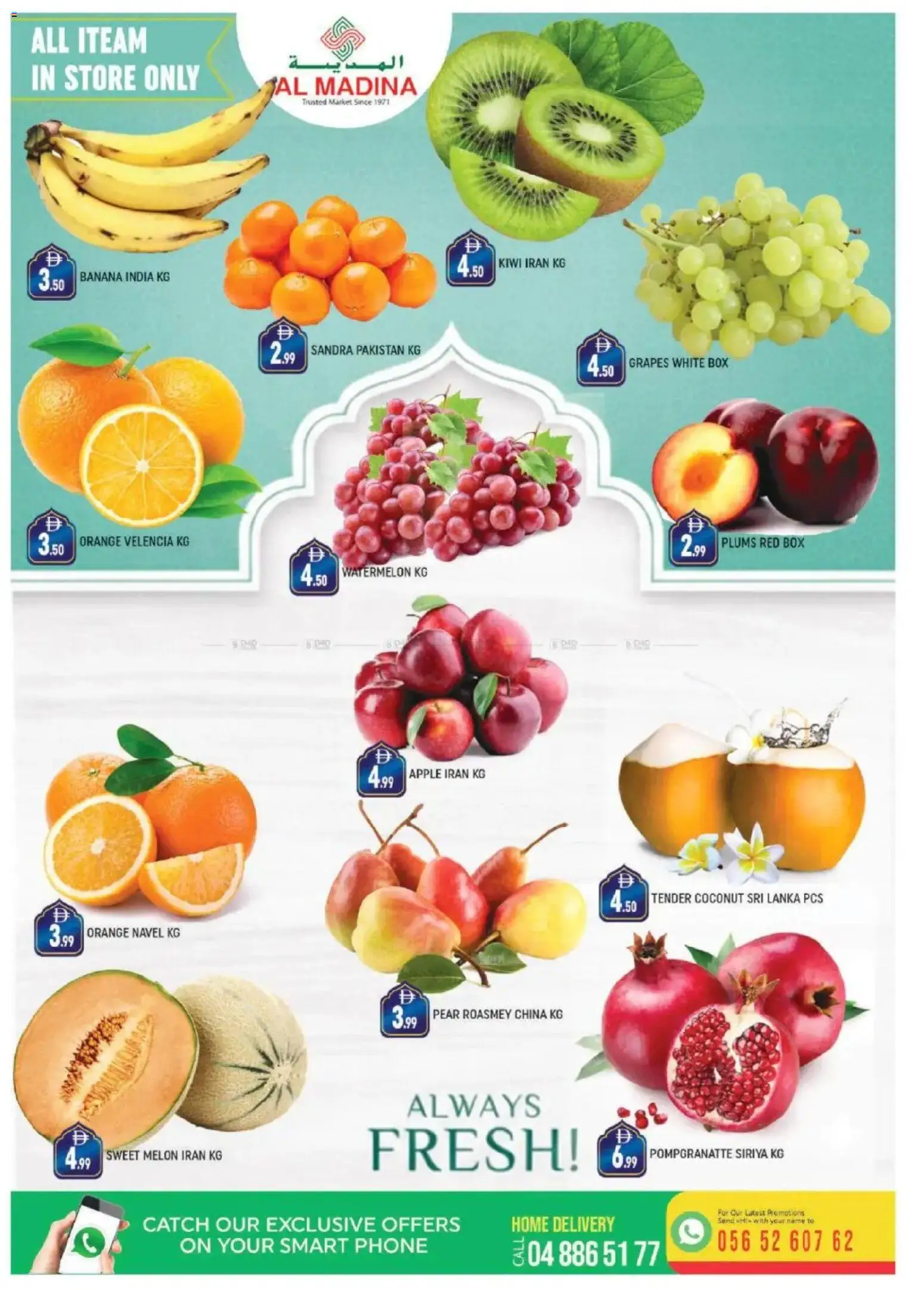 {H1} | Page: 2 | Products: Pizza, Jablka, Myčka, Blazer