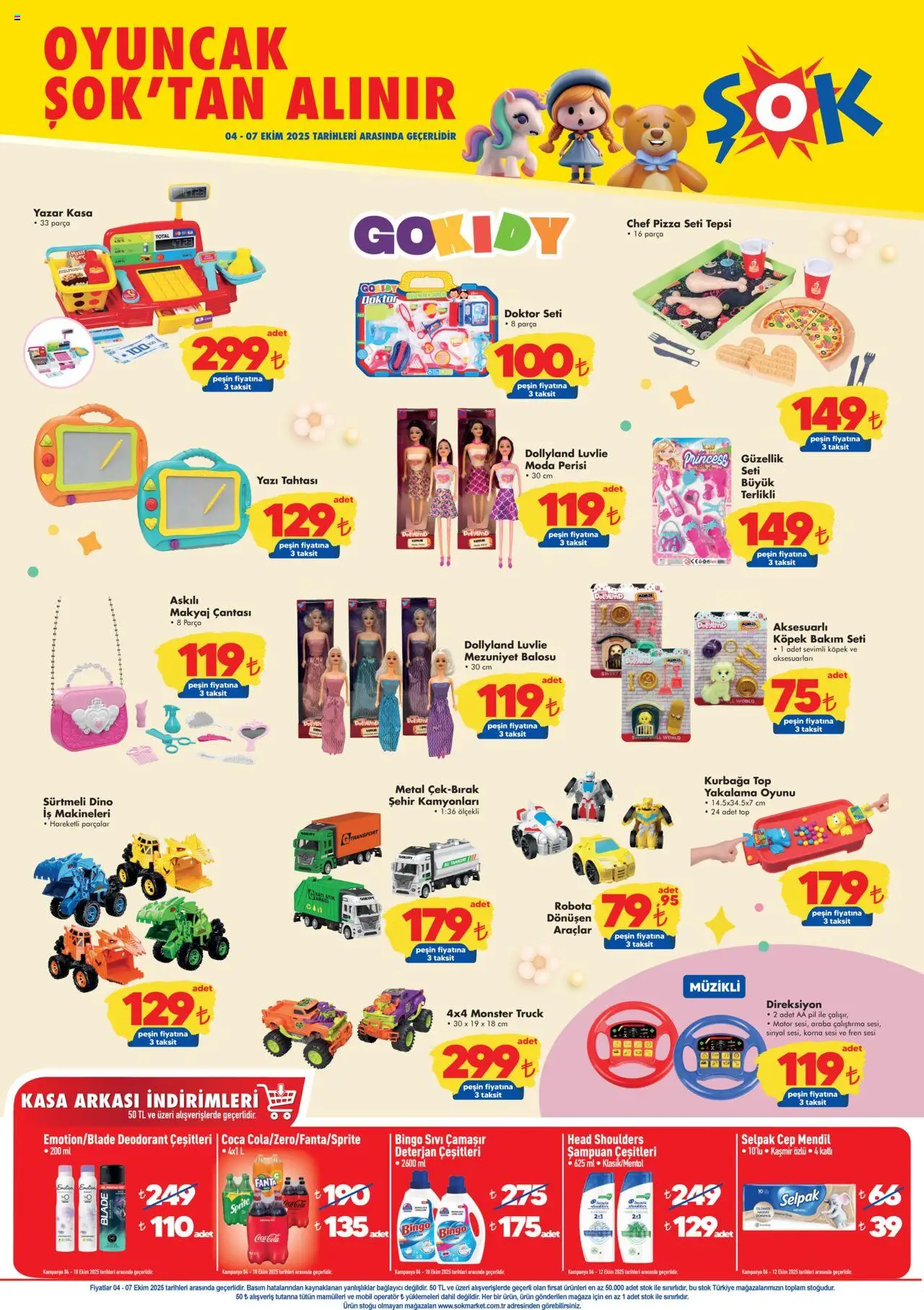 Şok Market Hafta sonu fırsatları - 04.10.2025 tarihinden itibaren geçerlidir | Sayfa: 2 | Ürünler: Deterjan, Makyaj, Tepsi, Sprite