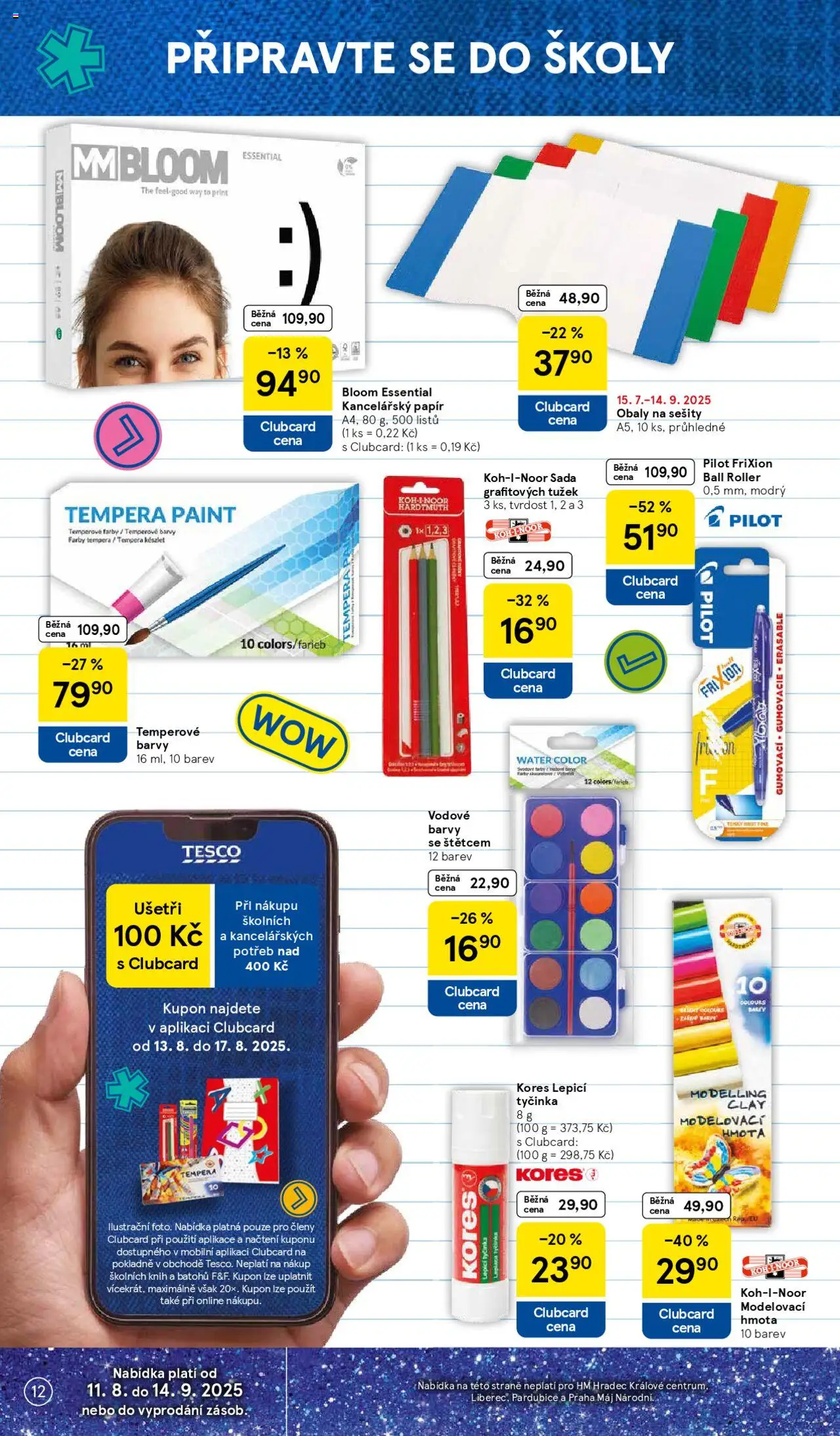 Tesco leták - Hypermarket od 13.08.2025 | Strana: 12 | Produkty: Kancelářský papír, Sešity, Notebook, Barvy