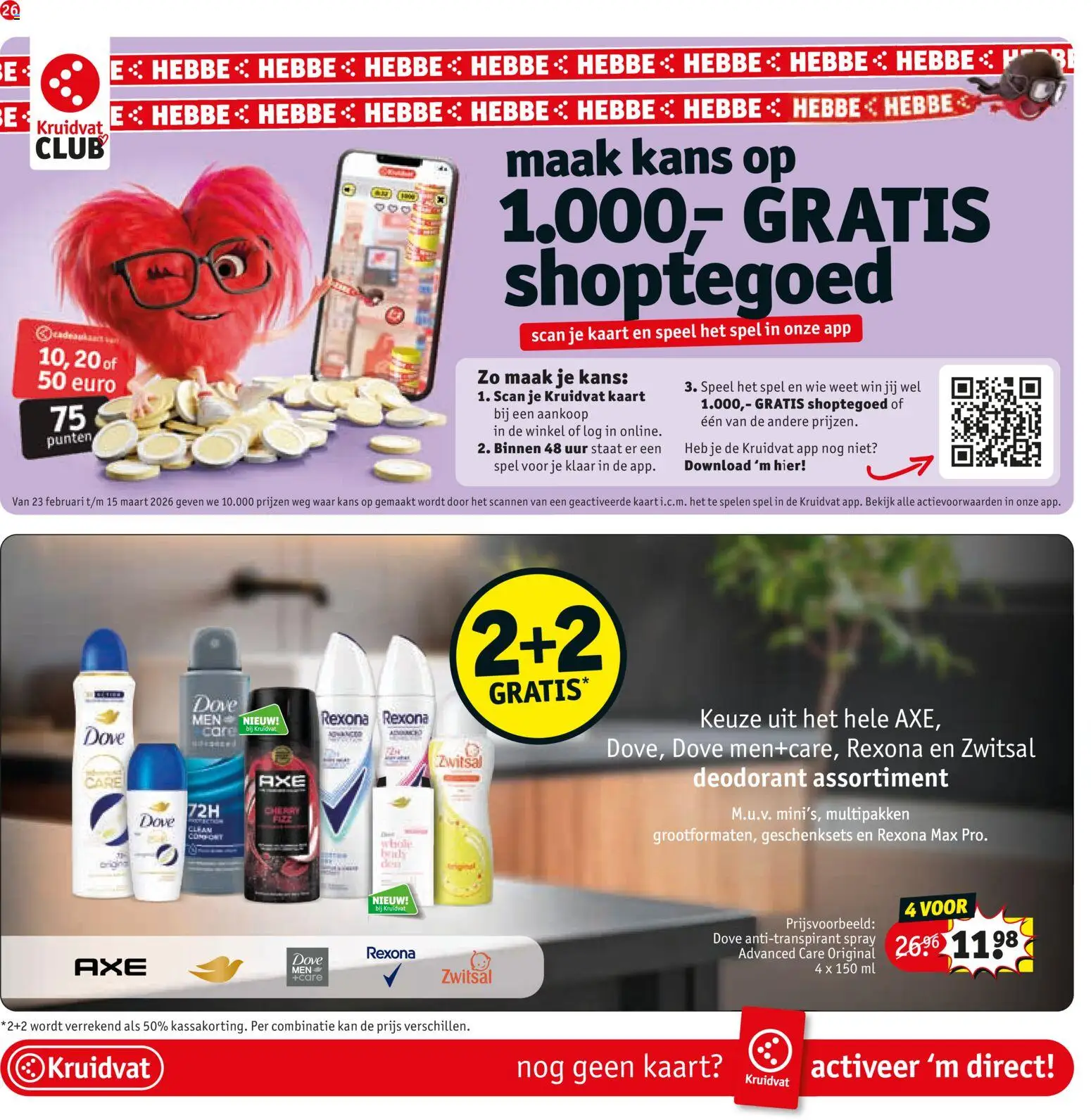 {H1} | Pagina: 29 | Producten: Deodorant, Kaart, Kan, Spel