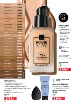 Katalógus AVON 2026 februári - amely érvényes a következő dátumtól: 01.02.2026 | Oldal: 68 | Termékek: Alapozó, Sminkszivacs