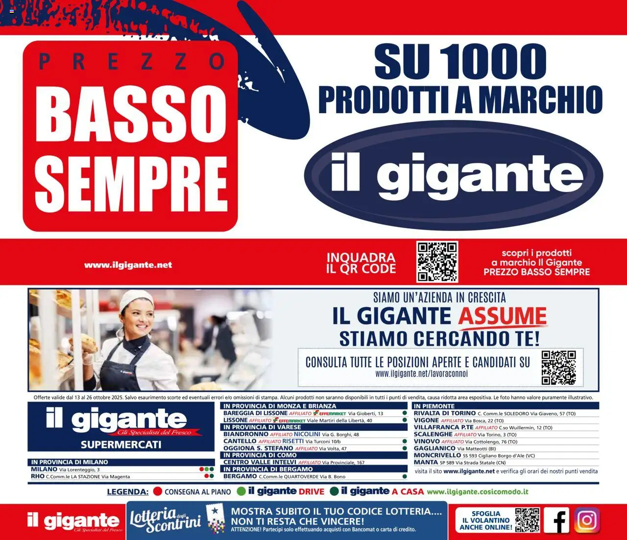 Volantino Il Gigante del 13.10.2025 | Pagina: 26 | Prodotti: Tè