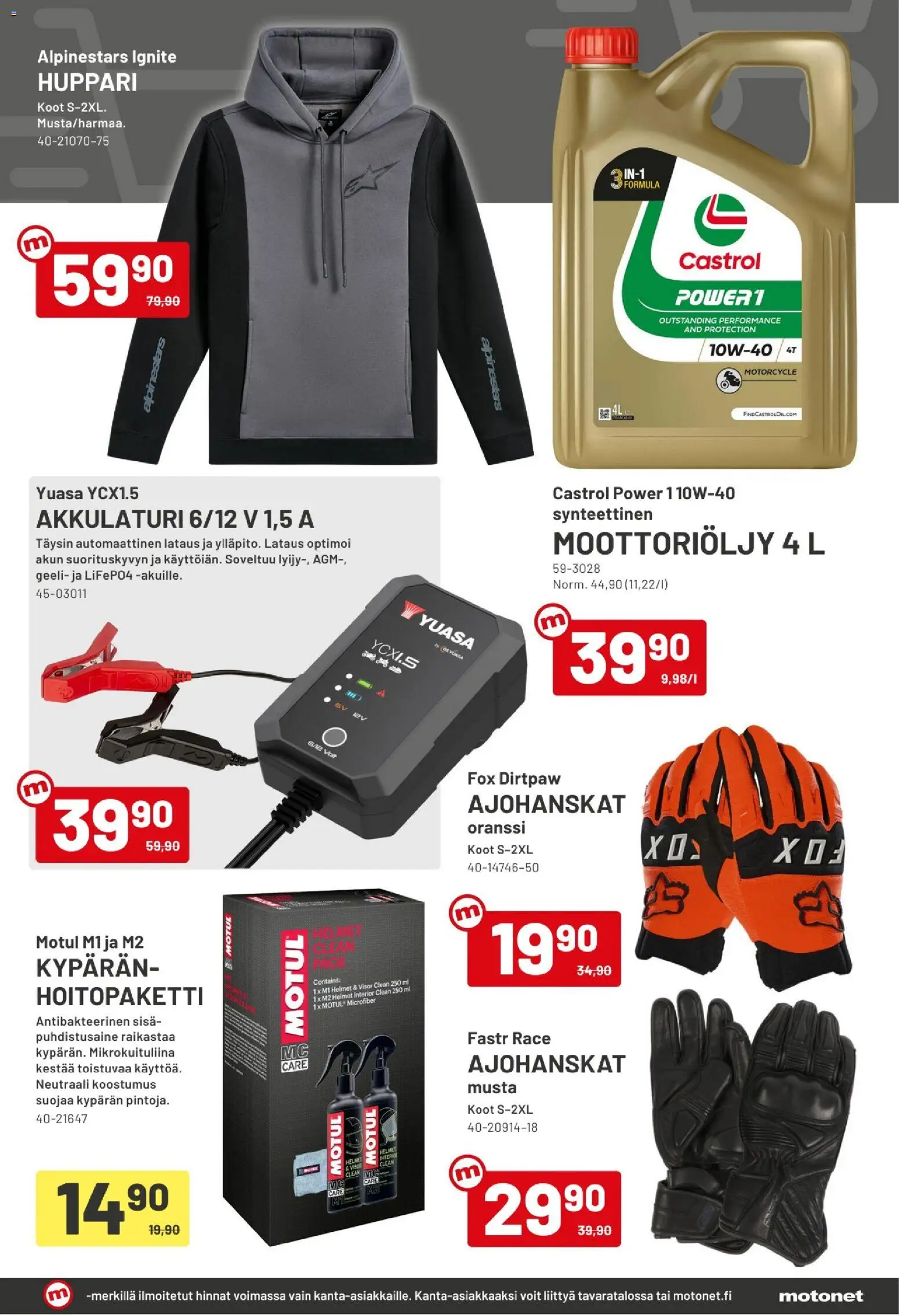 Motonet tarjoukset – voimassa 22.04.2026 alkaen | Sivu: 11 | Tuotteet: Mikrokuituliina, Moottoriöljy, Huppari, Puhdistusaine