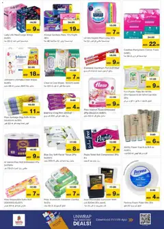 Preview of Nesto - Offers valid from 12.02.2026 | Page: 23 | Products: Whisky, Σετ υπνοδωματίου, Nojatuoli, Crème pour les mains