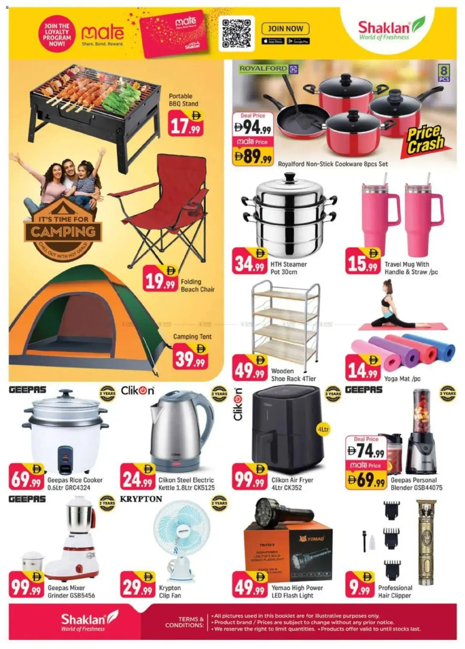 {H1} | Page: 7 | Products: Lampe, Bain de bouche, Køkkenvægt, Viski