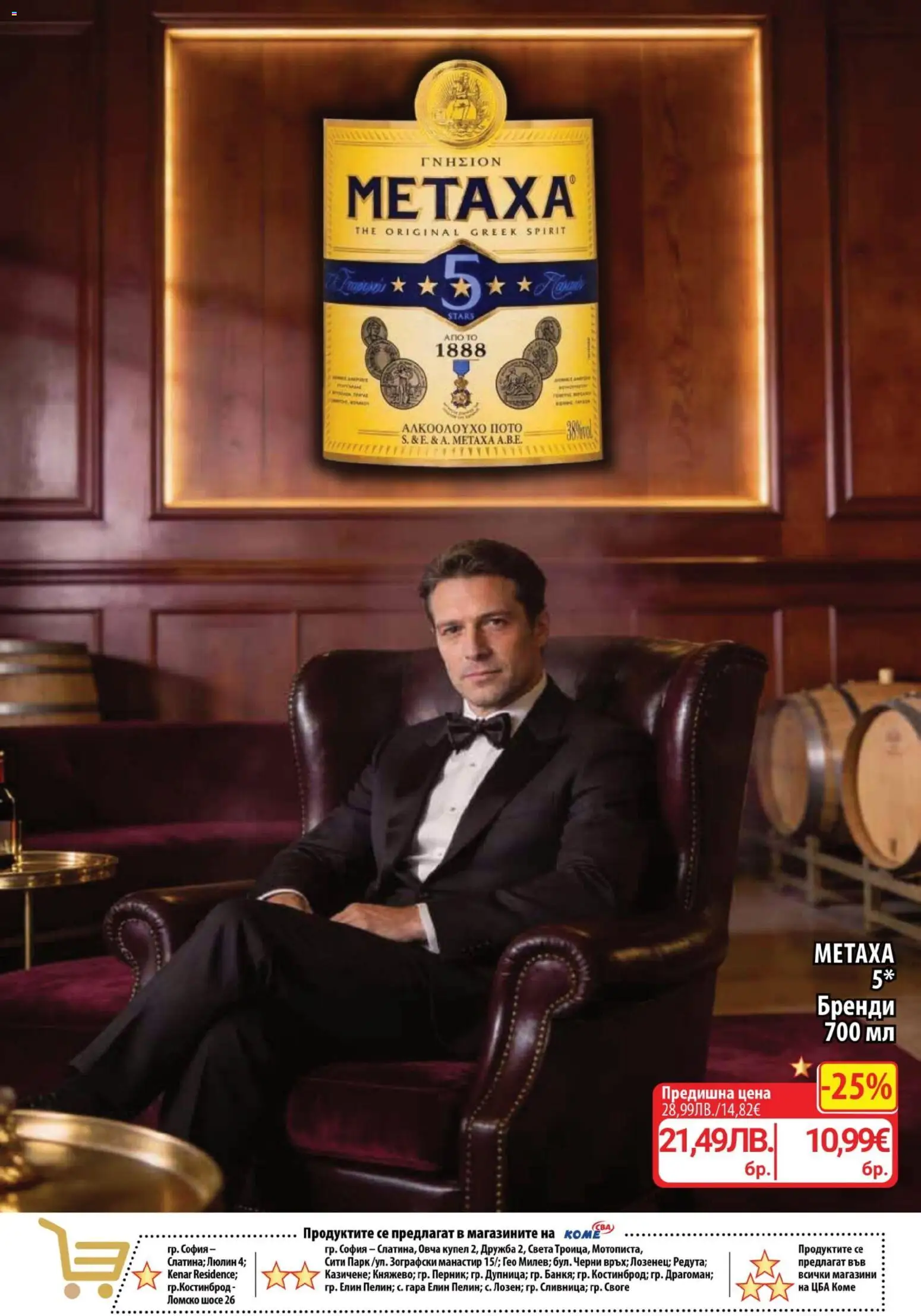 {H1} | Страница: 3