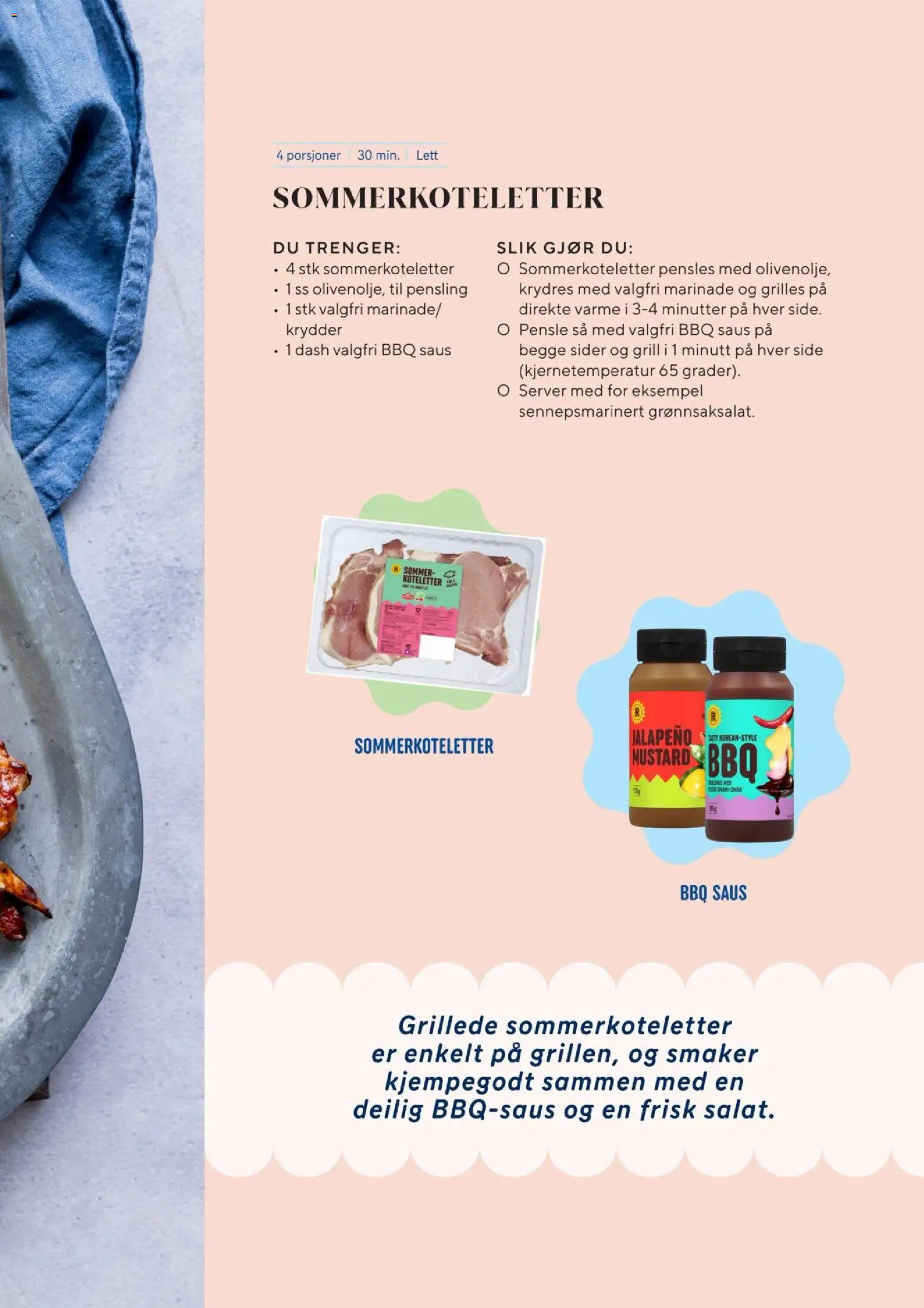 {H1} | Side: 13 | Produkter: Grill, Суміш дитяча, Saus, Миска