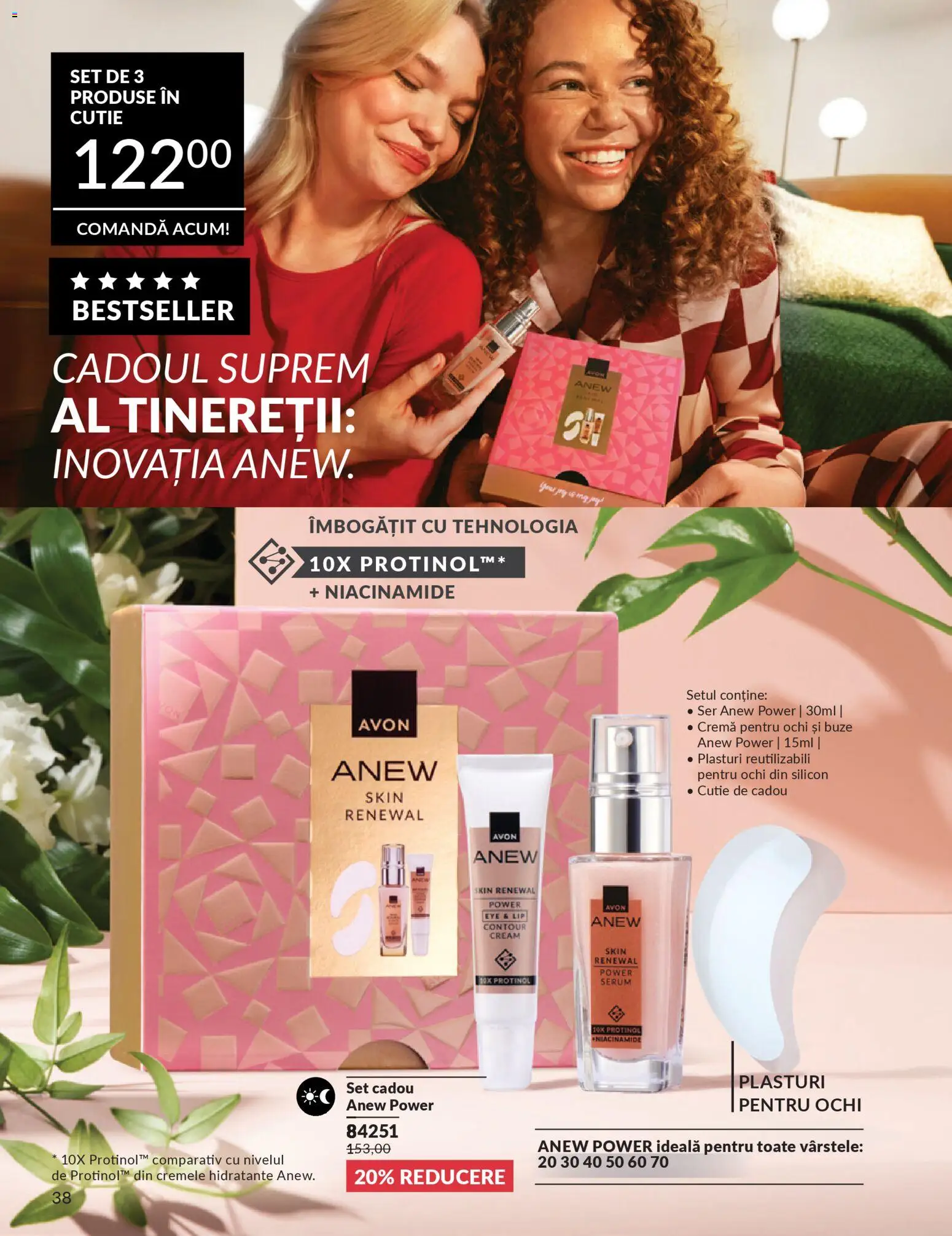 Noul catalog Avon – valabil de la 01.02.2026 | Pagină: 38