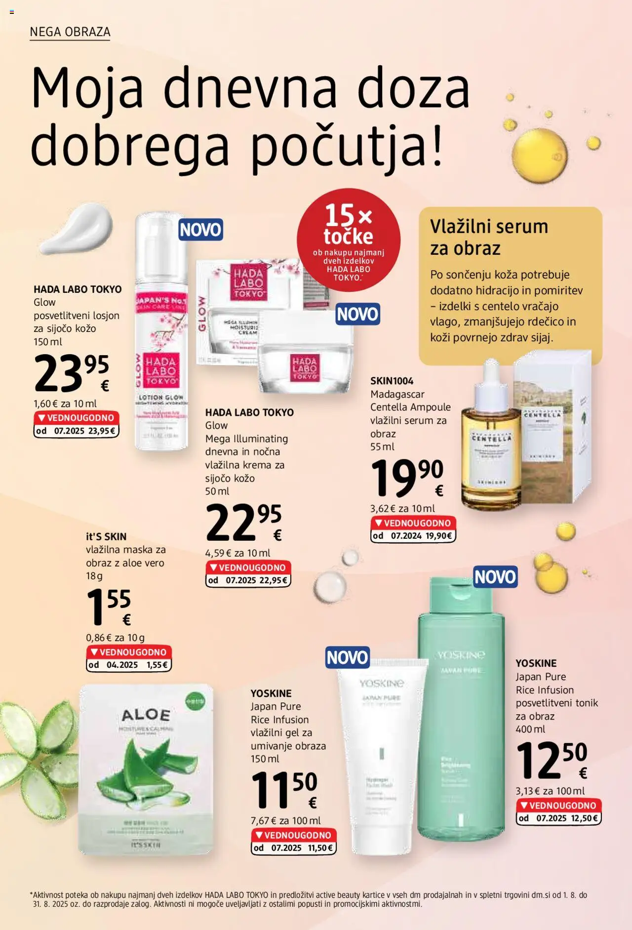 DM Drogerie Markt katalog │ velja od 01.08.2025 | Stran: 12 | Izdelki: Krema, Maska, Tonik