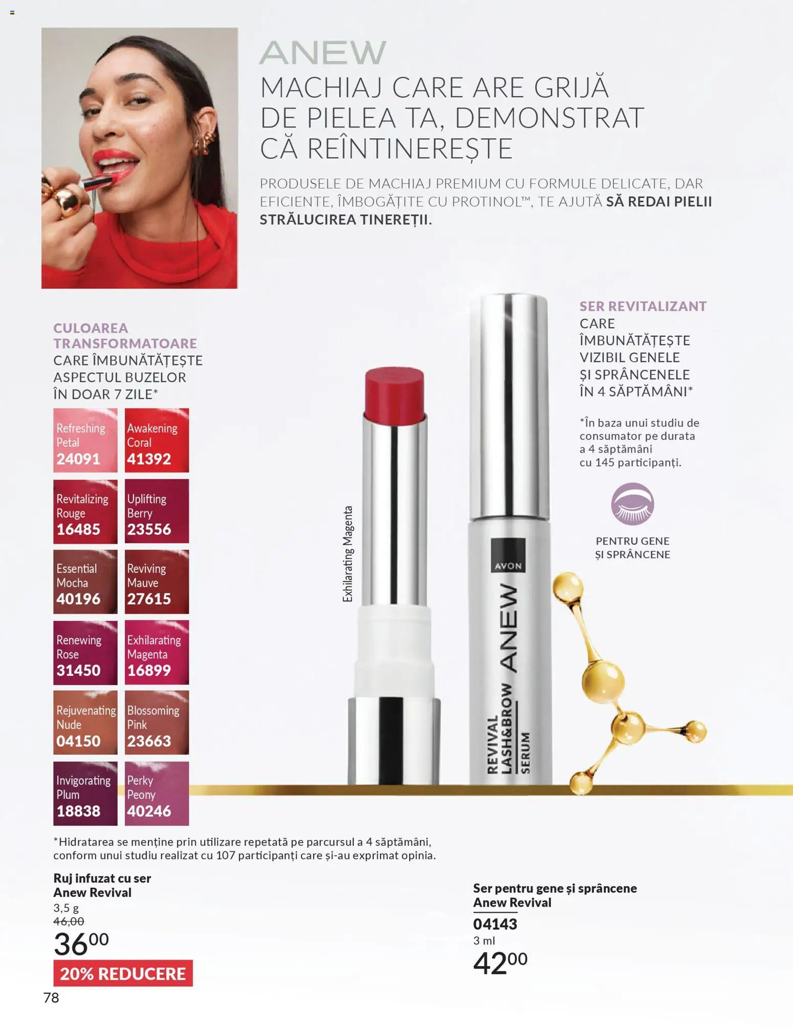 Noul catalog Avon – valabil de la 01.03.2026 | Pagină: 80 | Produse: Serum, Machiaj, Ruj