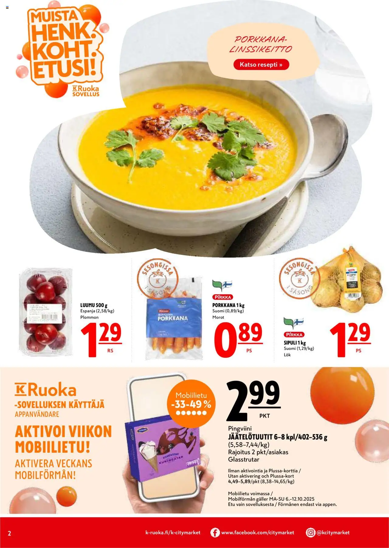 K-Citymarket tarjoukset – voimassa 06.10.2025 alkaen | Sivu: 2 | Tuotteet: Luumu, Porkkana