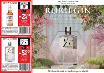 Cora folder - Voorbeeld van een folder van Cora, geldig van 18.11.2025 | Pagina: 24 | Producten: Fles, Bourbon, Gin