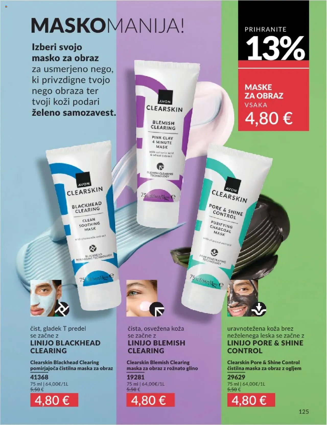 Avon katalog │ velja od 31.07.2025 | Stran: 125 | Izdelki: Maska za obraz, Maska