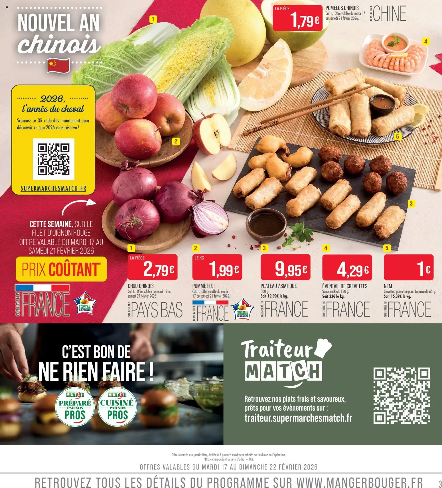 {H1} | Page: 3 | Produits: Pomme, Plateau, Éventail, Crevettes