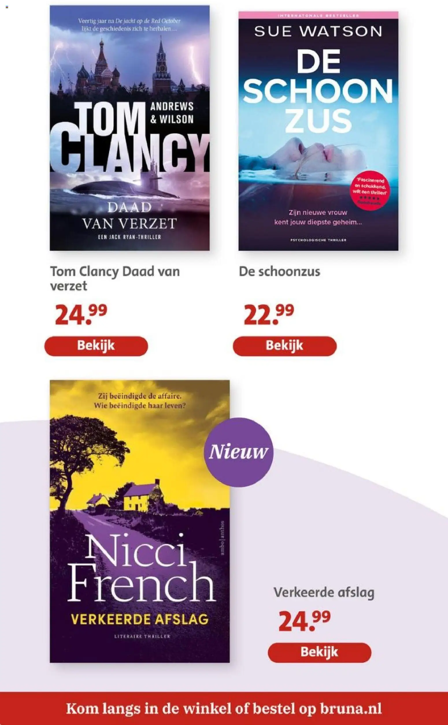 {H1} | Pagina: 16 | Producten: Kom