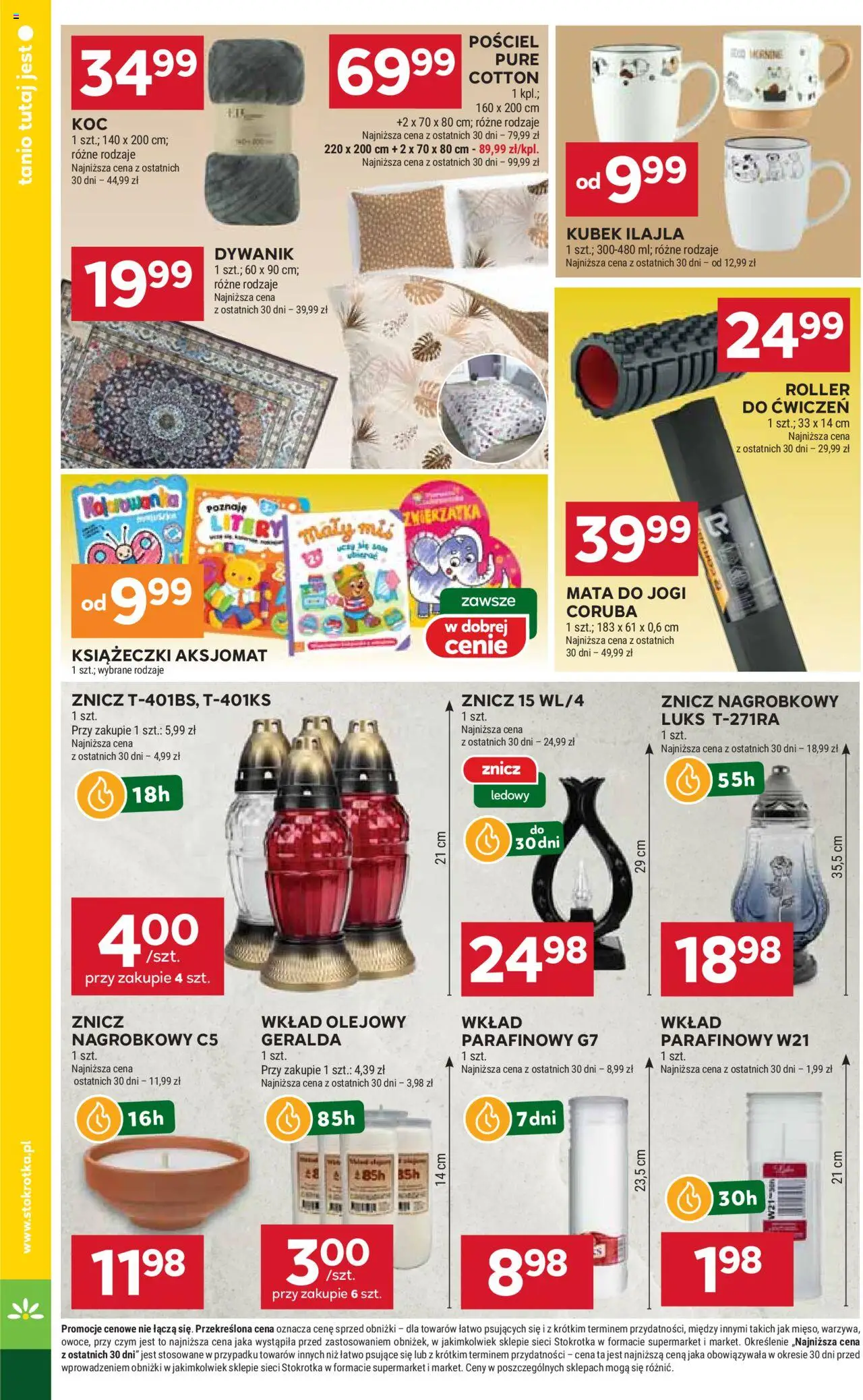 Stokrotka Gazetka - Market od 02.10.2025 | Strona: 28 | Produkty: Pościel, Stokrotka, Warzywa