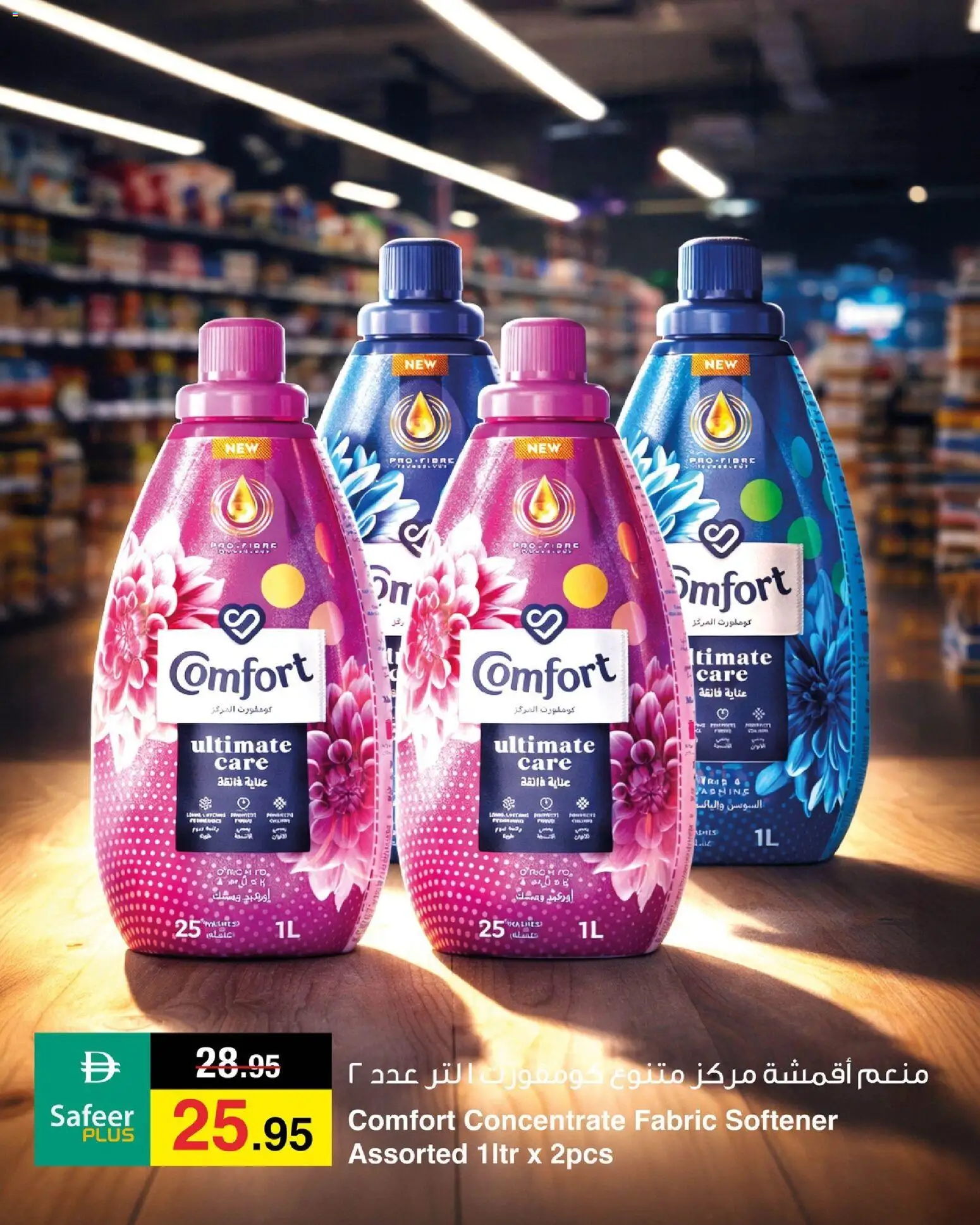 {H1} | Page: 2 | Products: Ψηνω στα καρβουνα