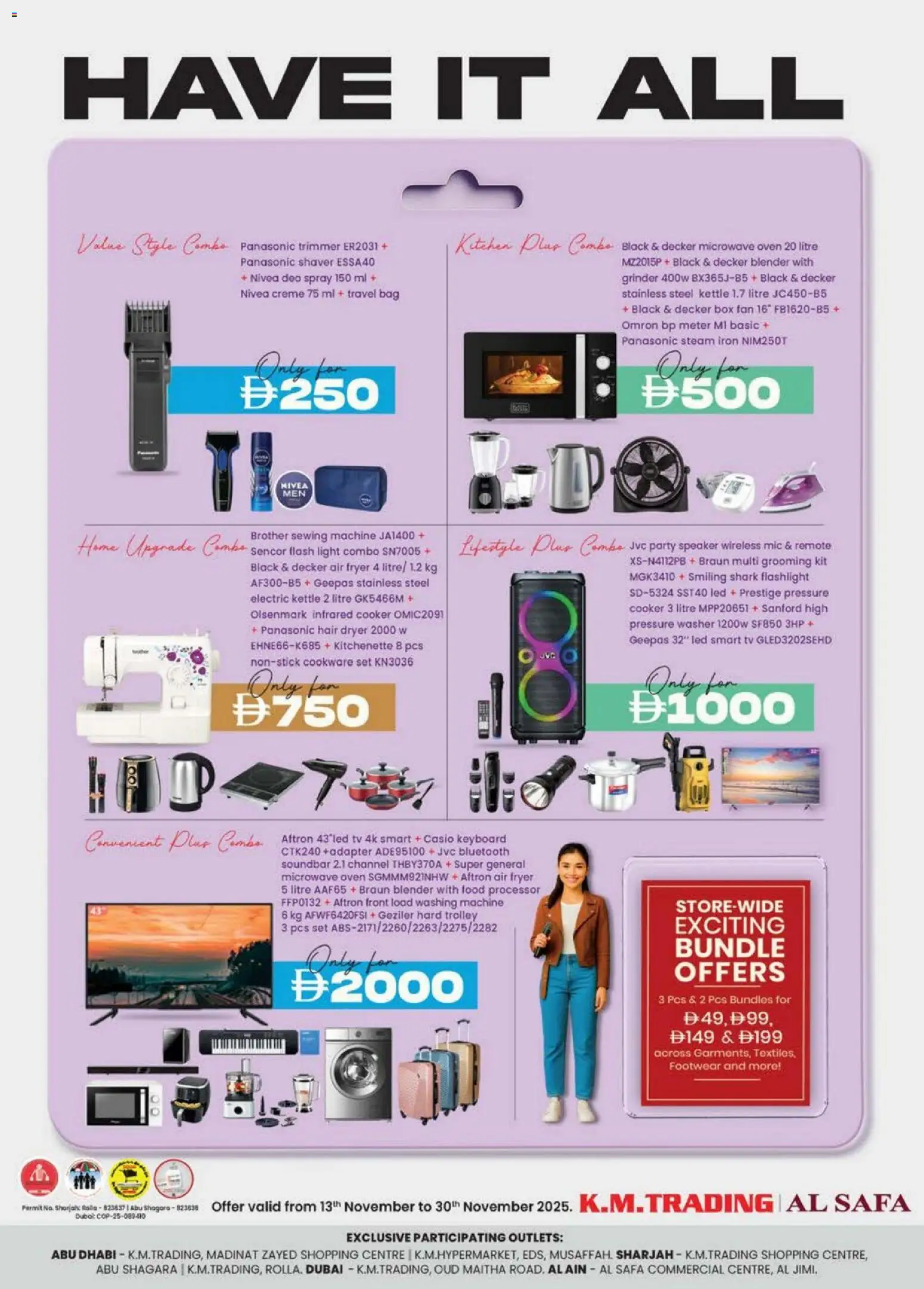 {H1} | Page: 1 | Products: Whisky, Kartofler