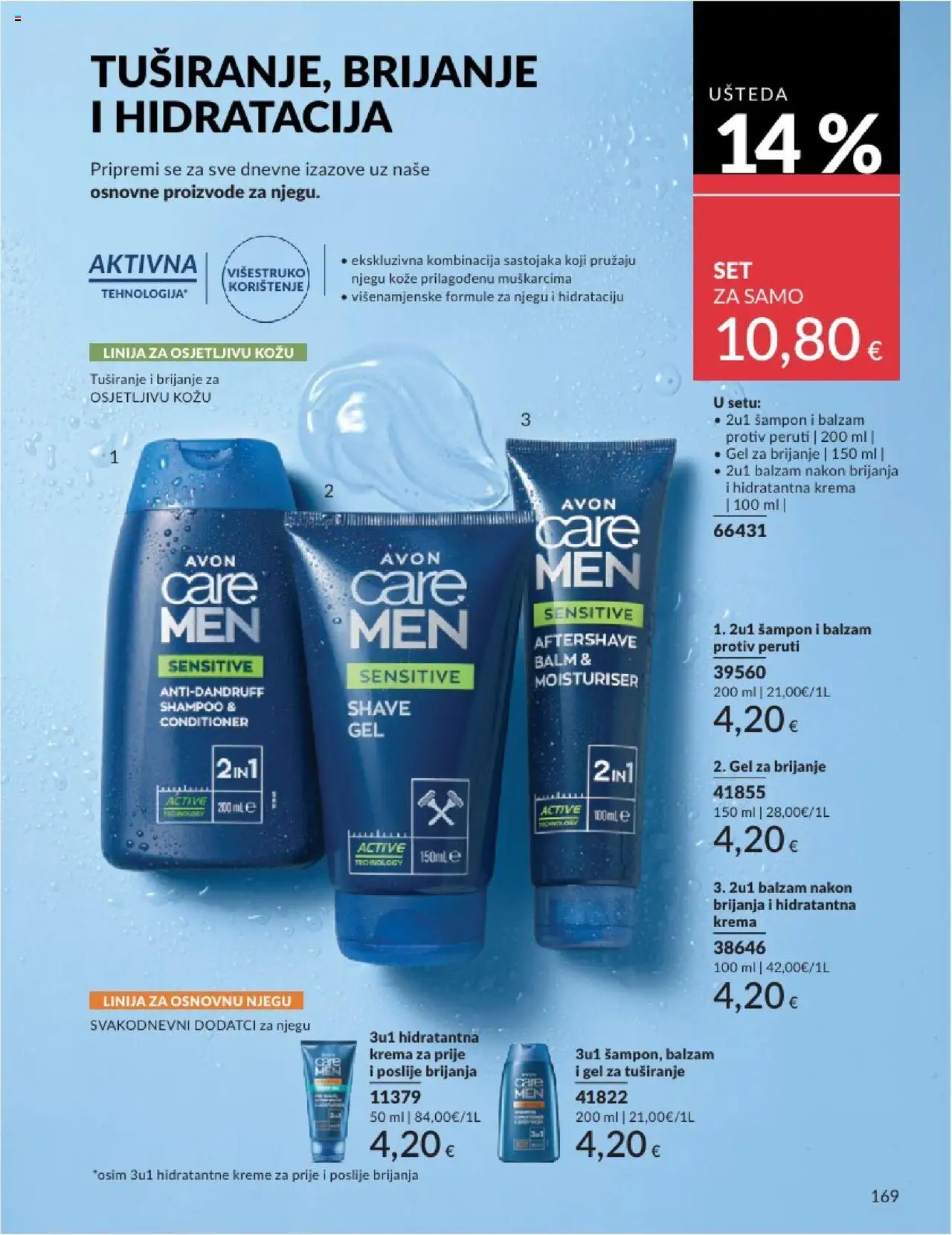 Avon katalog | vrijedi od 01.08.2025 | Stranica: 169 | Proizvodi: Šampon, Gel za brijanje, Gel za tuširanje, Krema