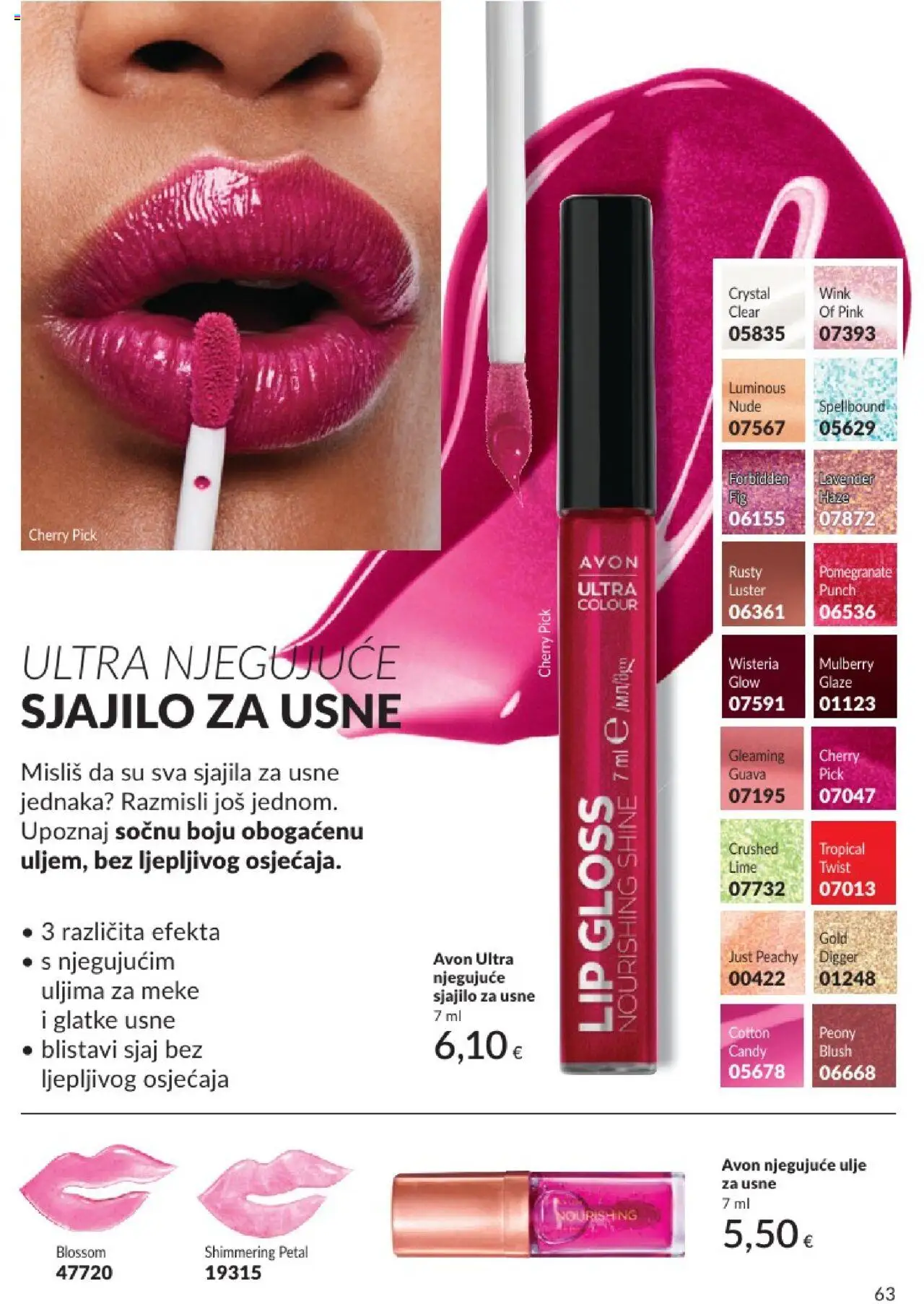 Avon katalog | vrijedi od 31.05.2025 | Stranica: 63 | Proizvodi: Sjajilo za usne, Ulje, Luster