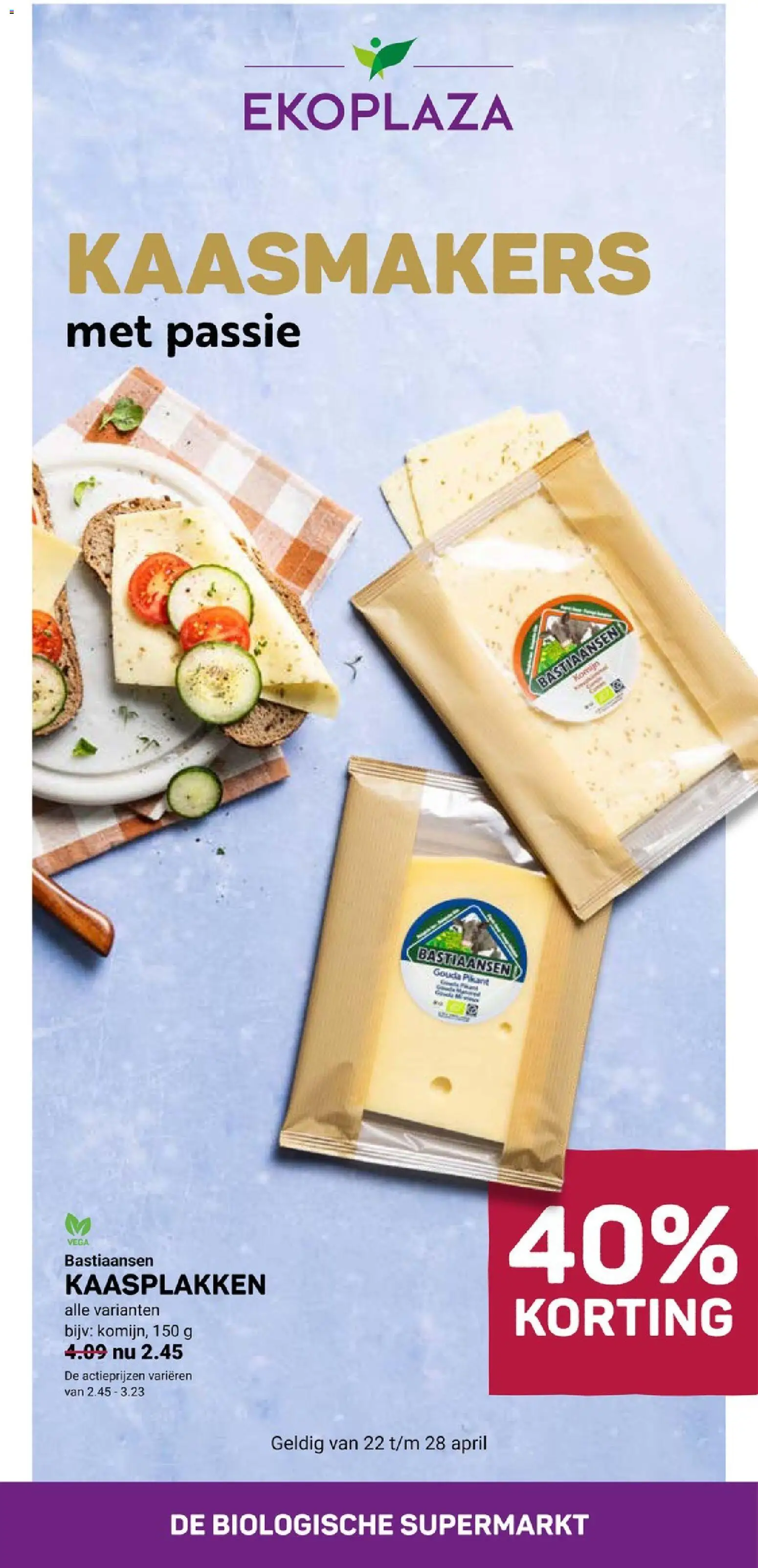 {H1} | Pagina: 1 | Producten: Gouda