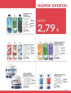 Catálogo AVON campaña 7 │ válido desde el 01.07.2025 | Página: 183 | Productos: Jabón, Gel de ducha, Leche, Baño