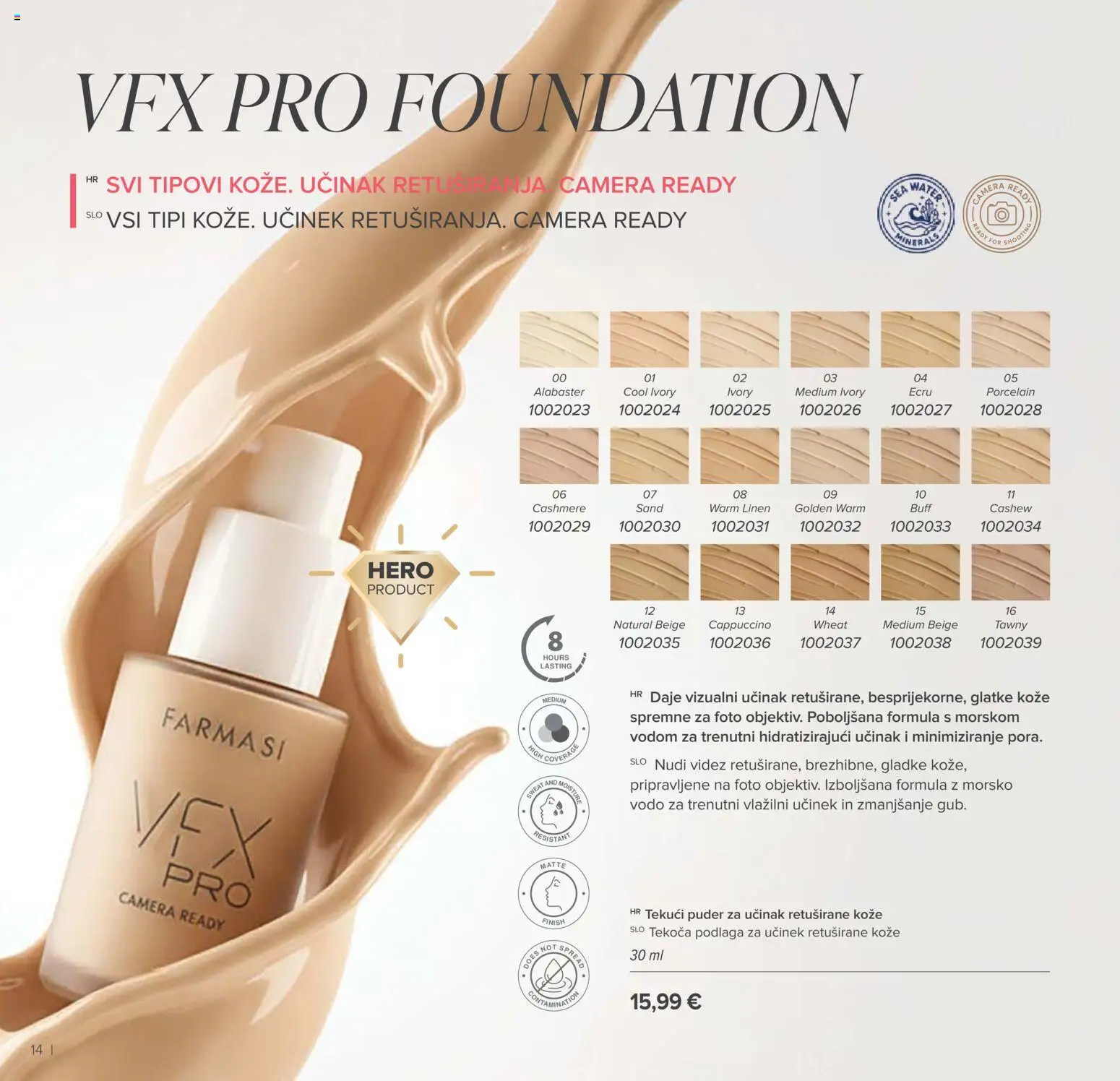 Farmasi katalog | vrijedi od 02.03.2026 | Stranica: 14 | Proizvodi: Puder, Finish, Cappuccino