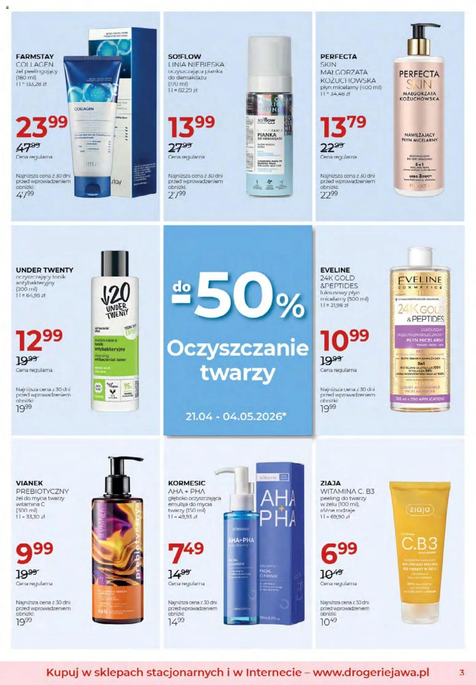 Jawa gazetka od 02.04.2026 | Strona: 3 | Produkty: Toner, Peeling, Tonik