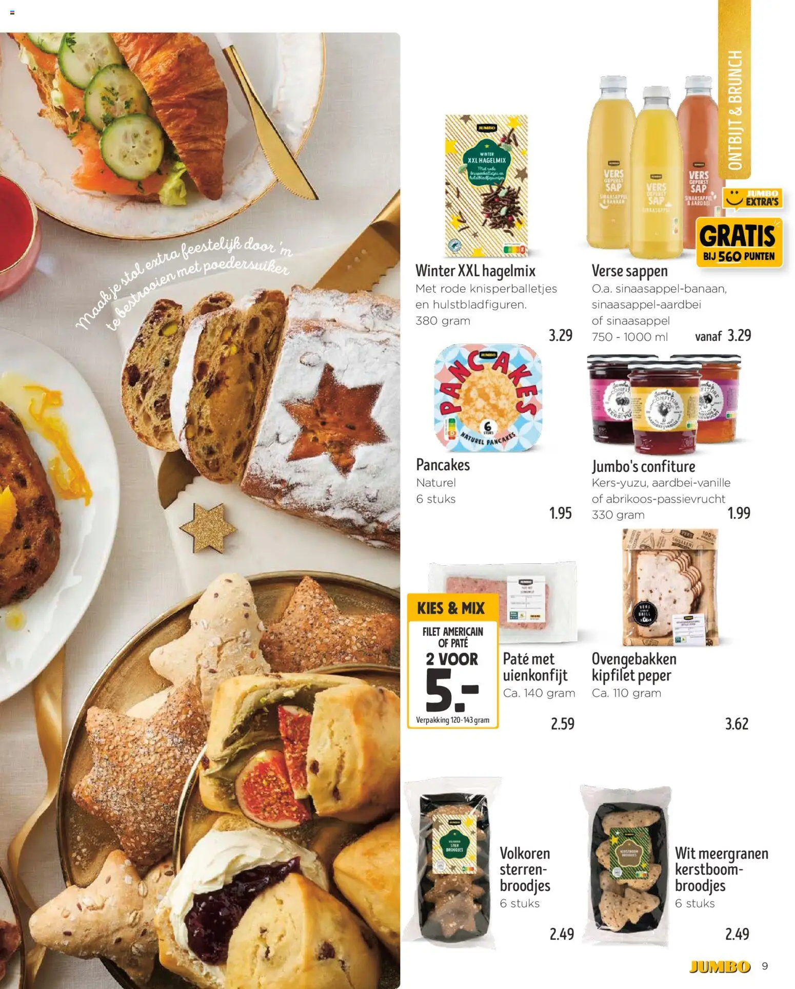 {H1} | Pagina: 9 | Producten: Peper, Aardbei, Broodjes