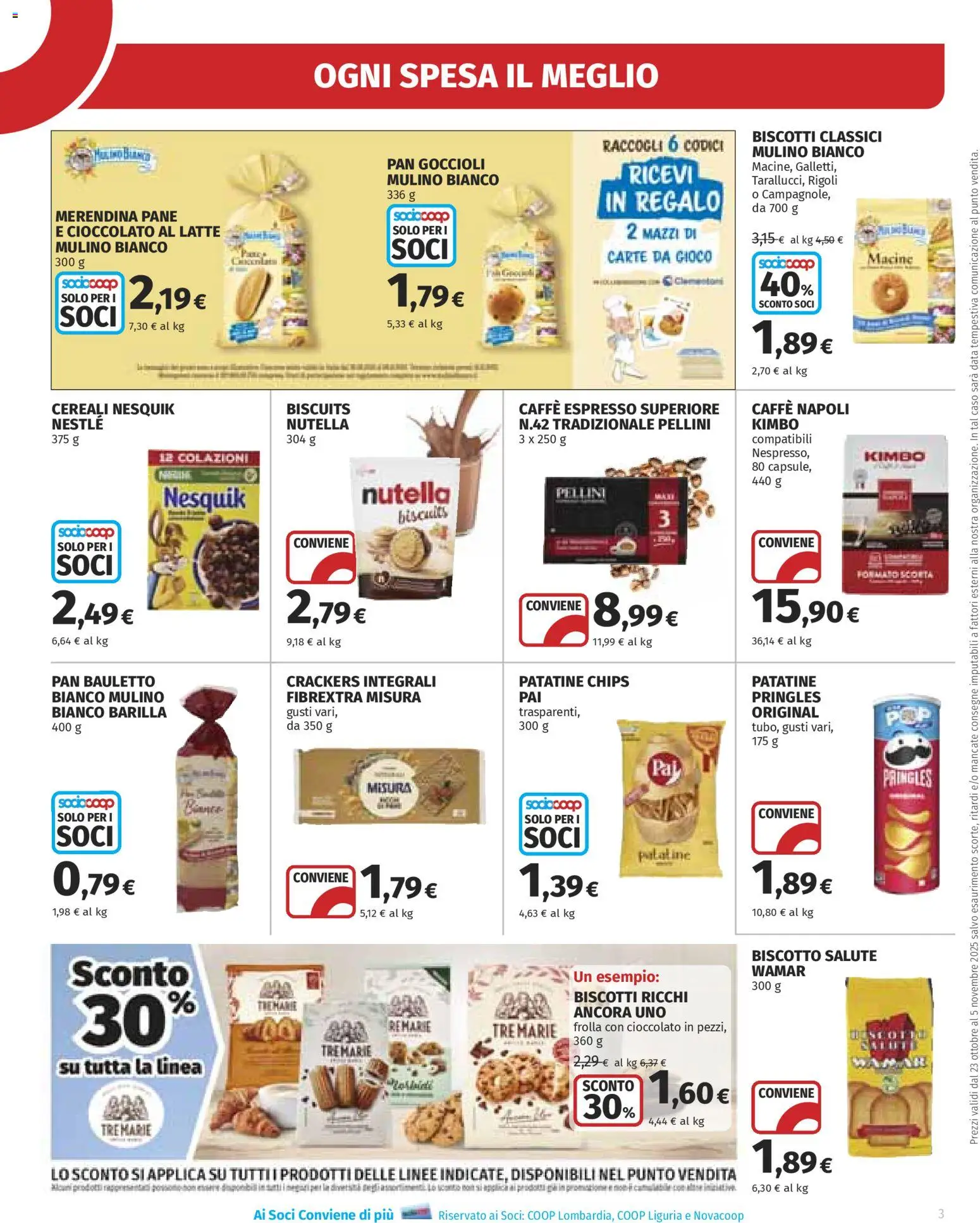 Volantino Ipercoop del 23.10.2025 | Pagina: 3 | Prodotti: Patatine, Biscotti, Crackers, Nutella