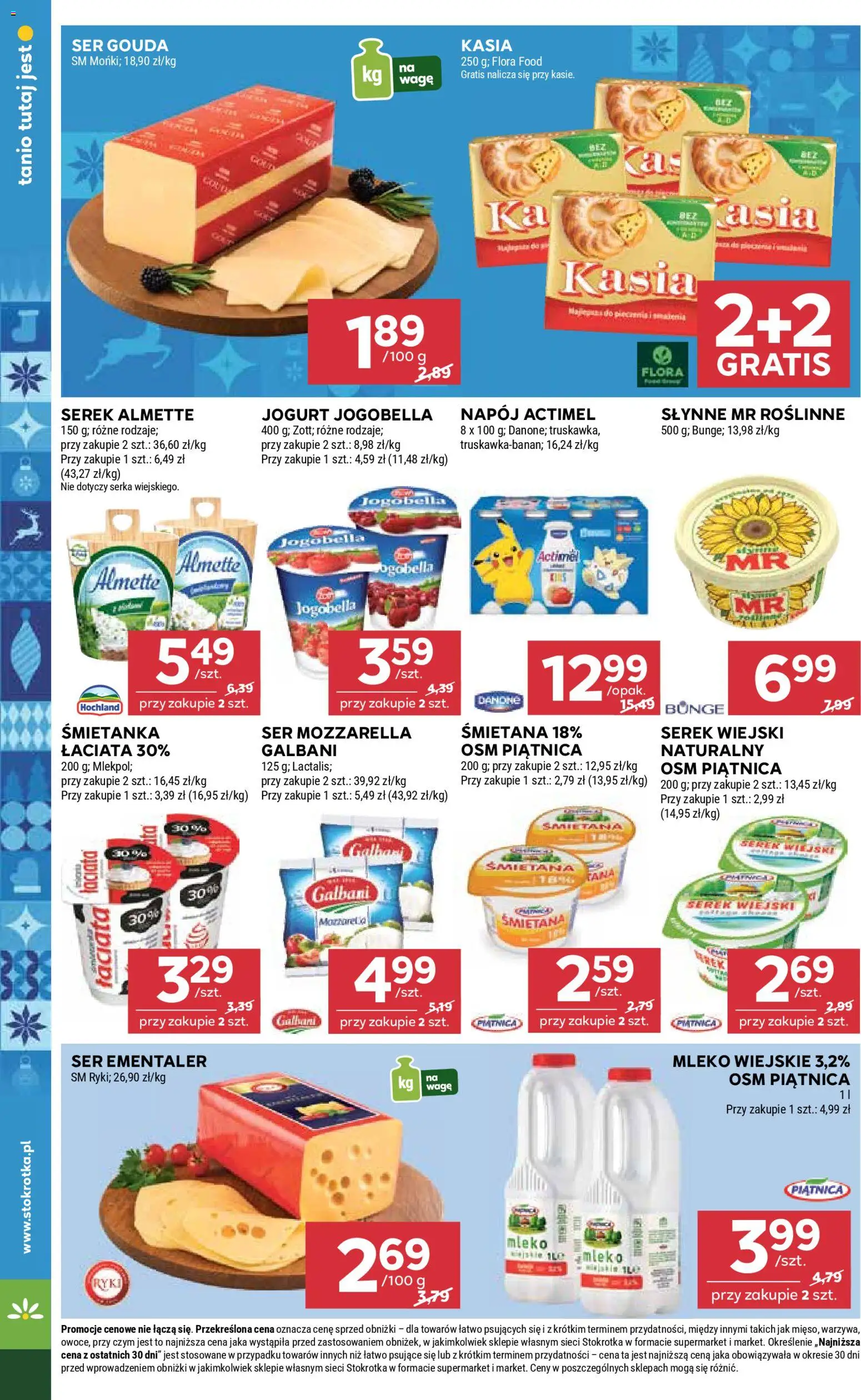 Stokrotka Gazetka od 18.12.2025 | Strona: 20 | Produkty: Serek wiejski, Śmietana, Mozzarella, Ser gouda
