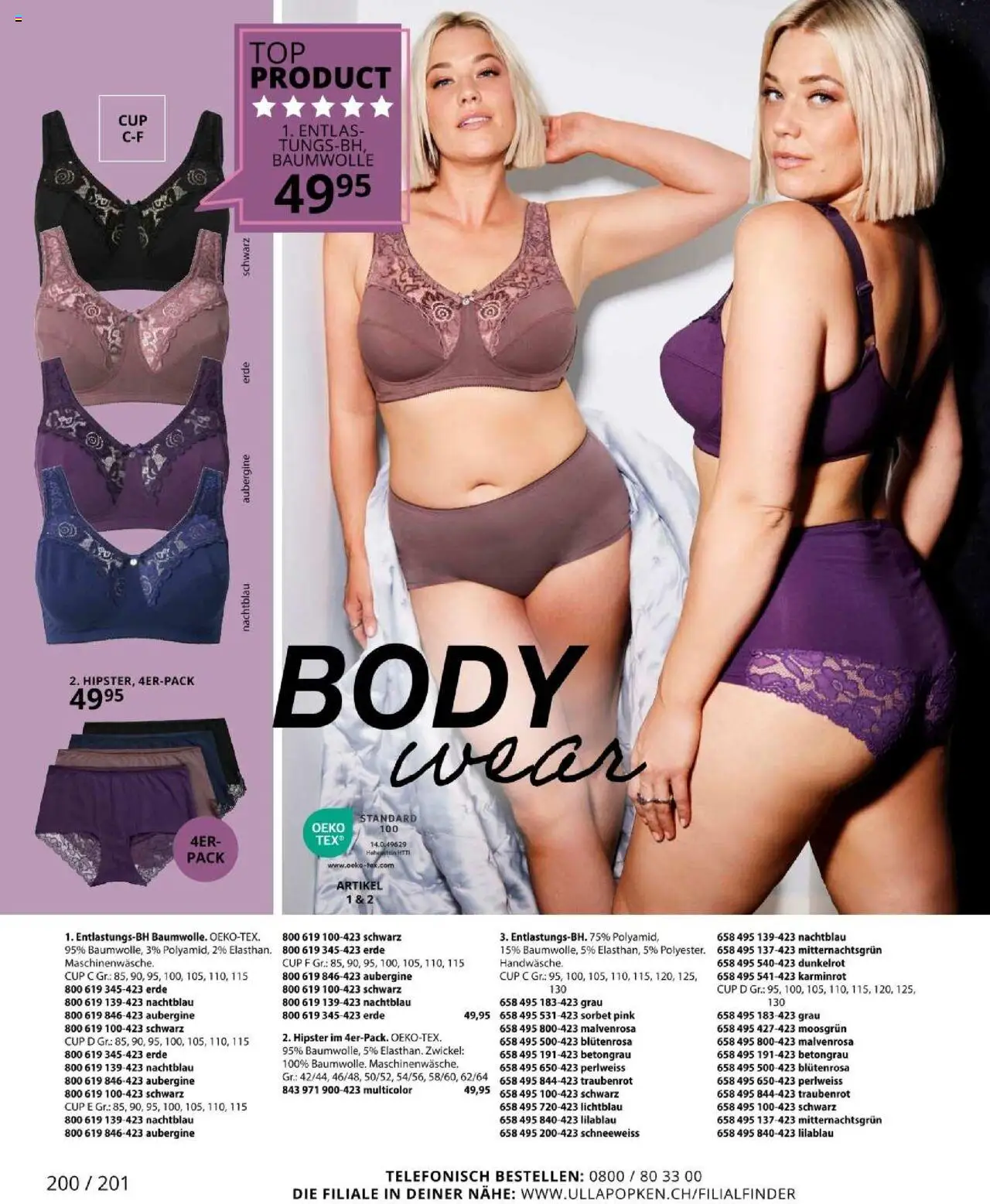 Ulla Popken akciós ujság - amely érvényes a következő dátumtól: 01.10.2025 | Oldal: 200 | Termékek: Body