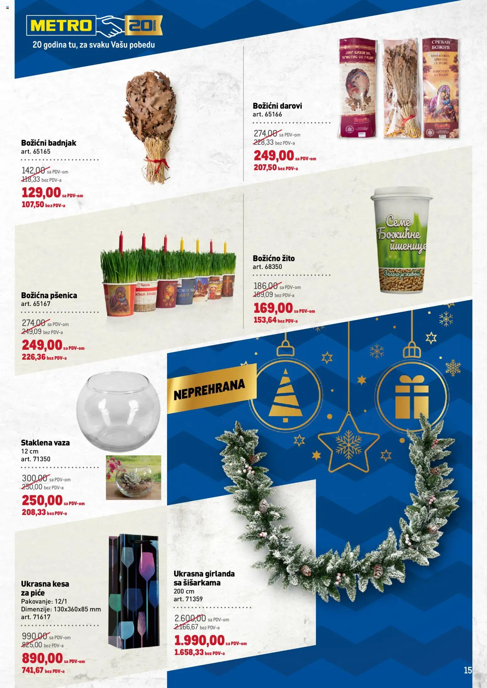 Metro katalog - važi od 25.12.2025 | Strana: 15 | Proizvode: Vaza, Pakovanje