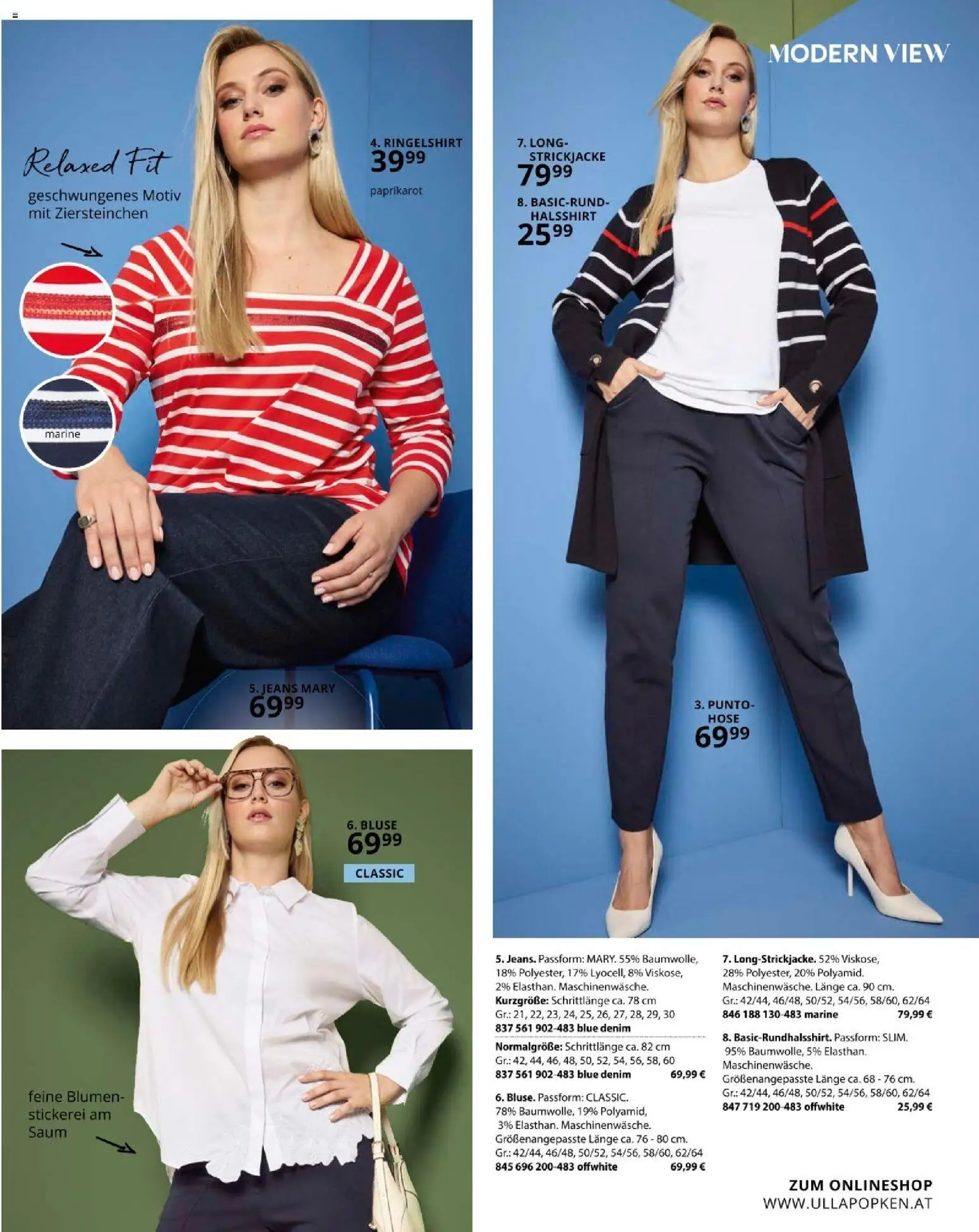 Ulla Popken akciós ujság - amely érvényes a következő dátumtól: 01.03.2026 | Oldal: 23