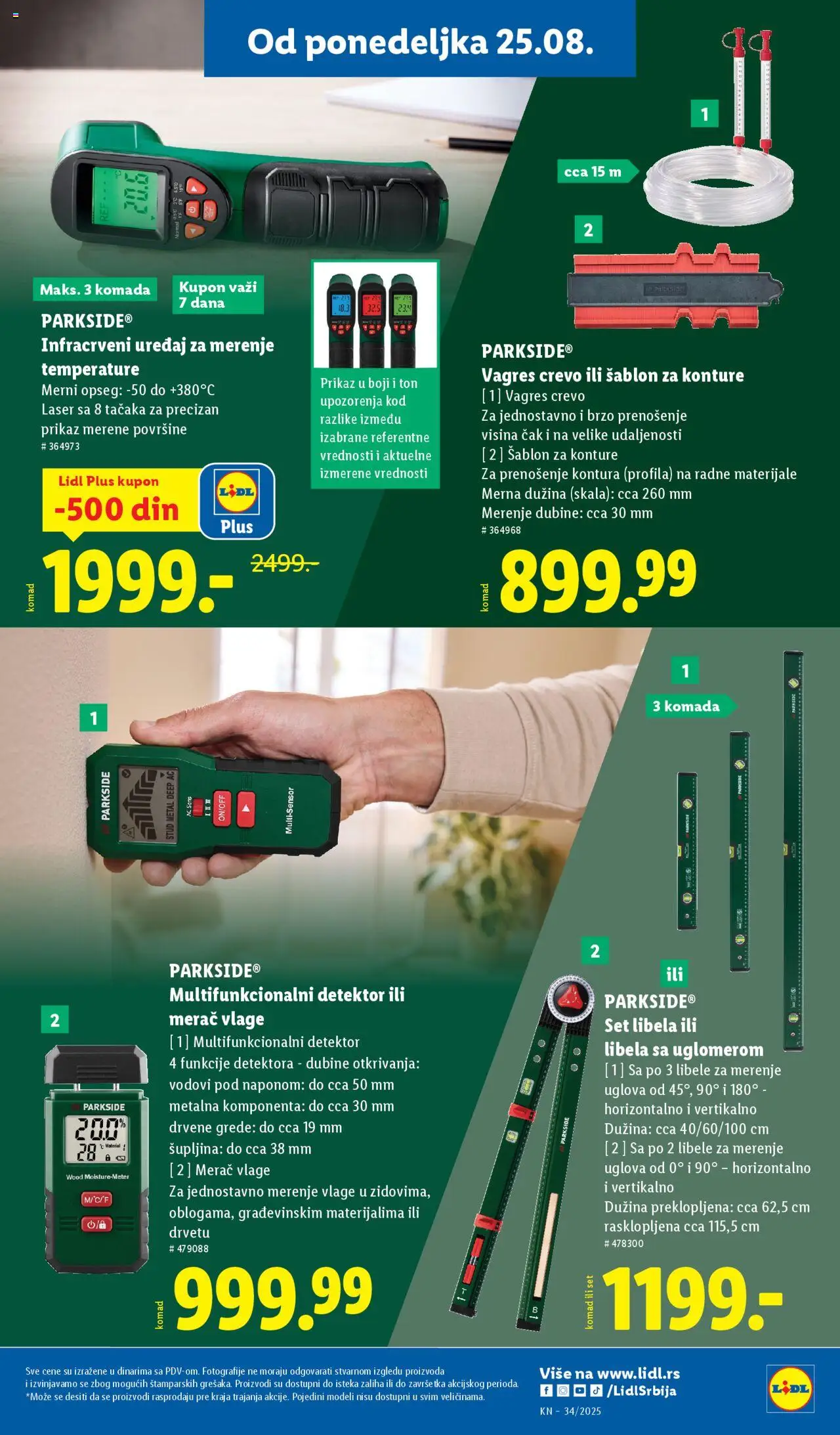 Lidl katalog - važi od 21.08.2025 | Strana: 23 | Proizvode: Parkside