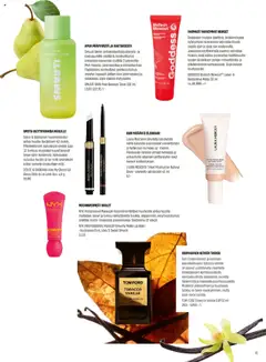 NYX PROFESSIONAL MAKEUP Smushy Matte Lip Balm -huulirasva 8 ml, sävy 3 Sweet Smack, NYX Professional Makeupin helposti levitettävä huulivoide antaa huulille mattaisen sävyn ja tuntuu miellyttävältä huulilla. Vegaaninen, kevyt koostumus sisältää mochi-riisijauhoa ja keramideja. Saatavana 12 sävyä. – voimassa 01.09.2025 alkaen | Sivu: 61 | Tuotteet: Tuoksu, Hiusnaamio, Naamio, Huulirasva