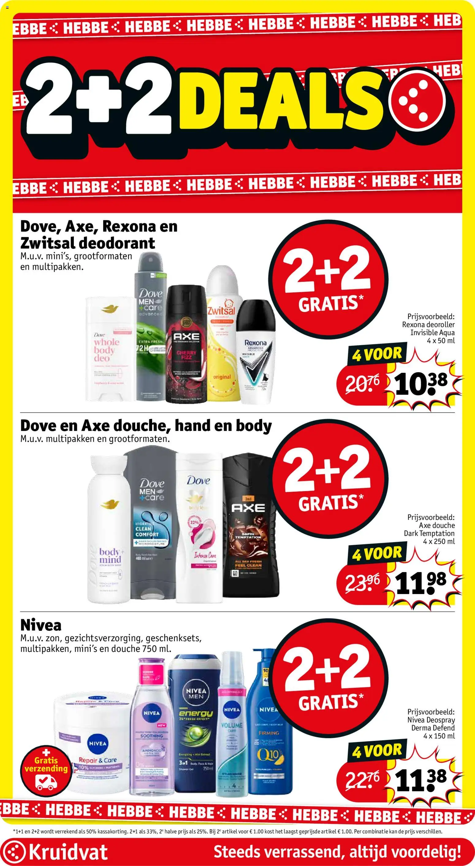 {H1} | Pagina: 10 | Producten: Deodorant, Kan, Douche, Gel