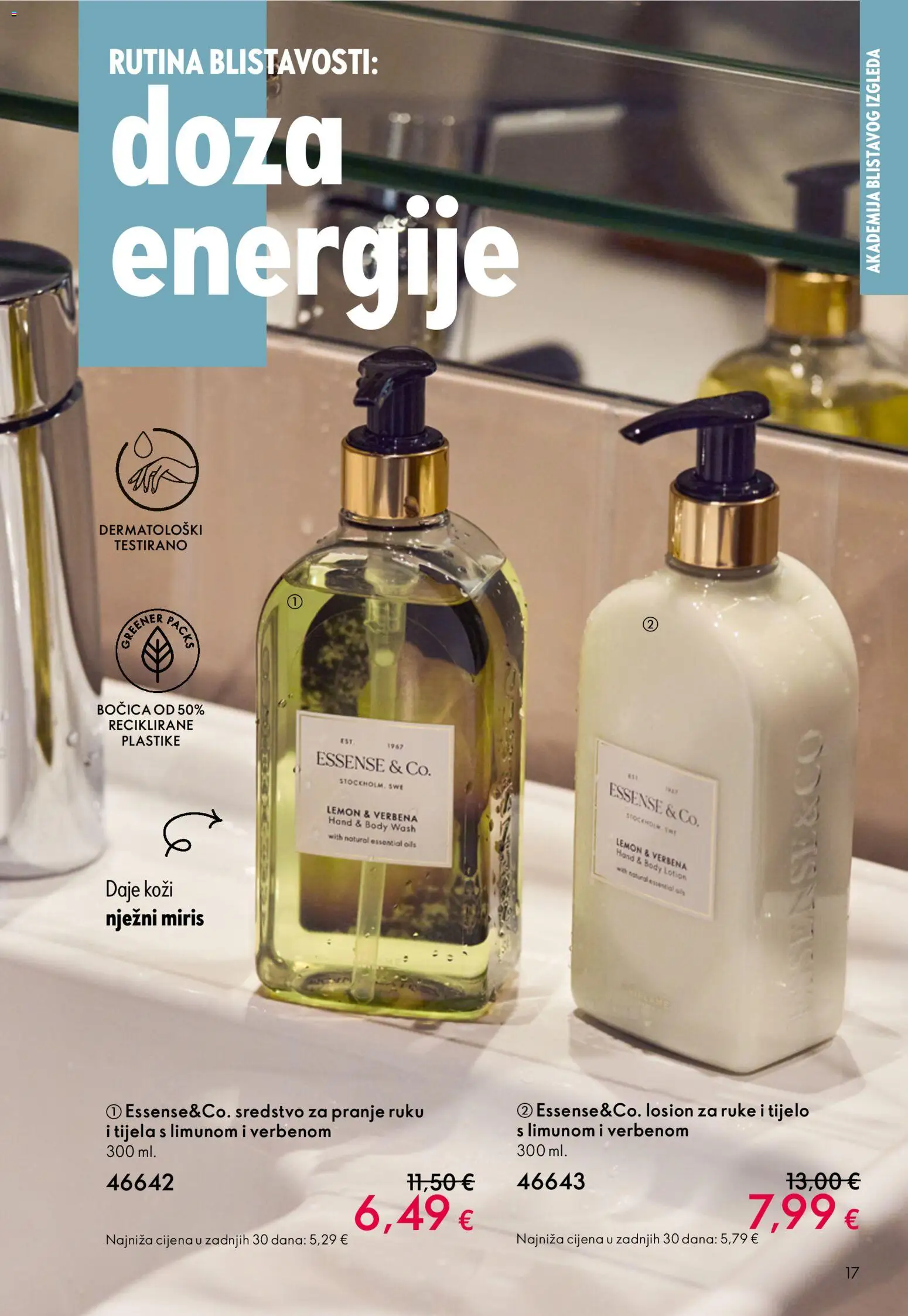 Oriflame katalog | vrijedi od 31.12.2025 | Stranica: 17 | Proizvodi: Miris