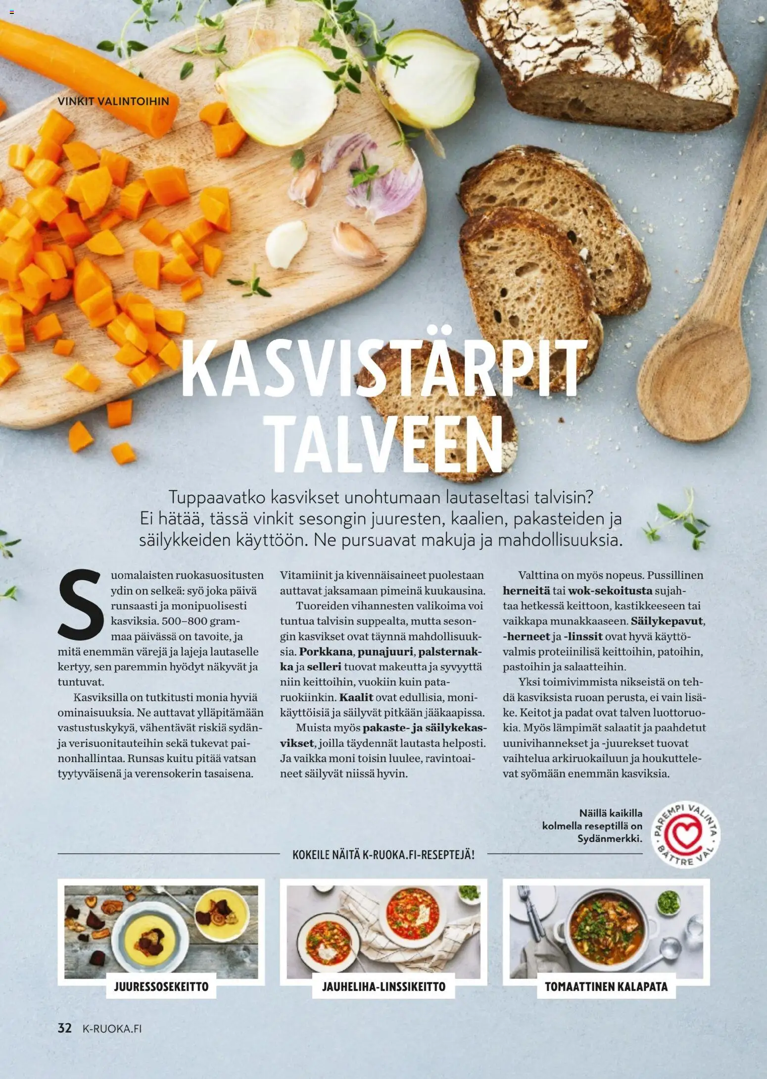 K-Citymarket - K-Ruoka – voimassa 03.12.2025 alkaen | Sivu: 32 | Tuotteet: Vitamiinit, Selleri, Voi, Gin