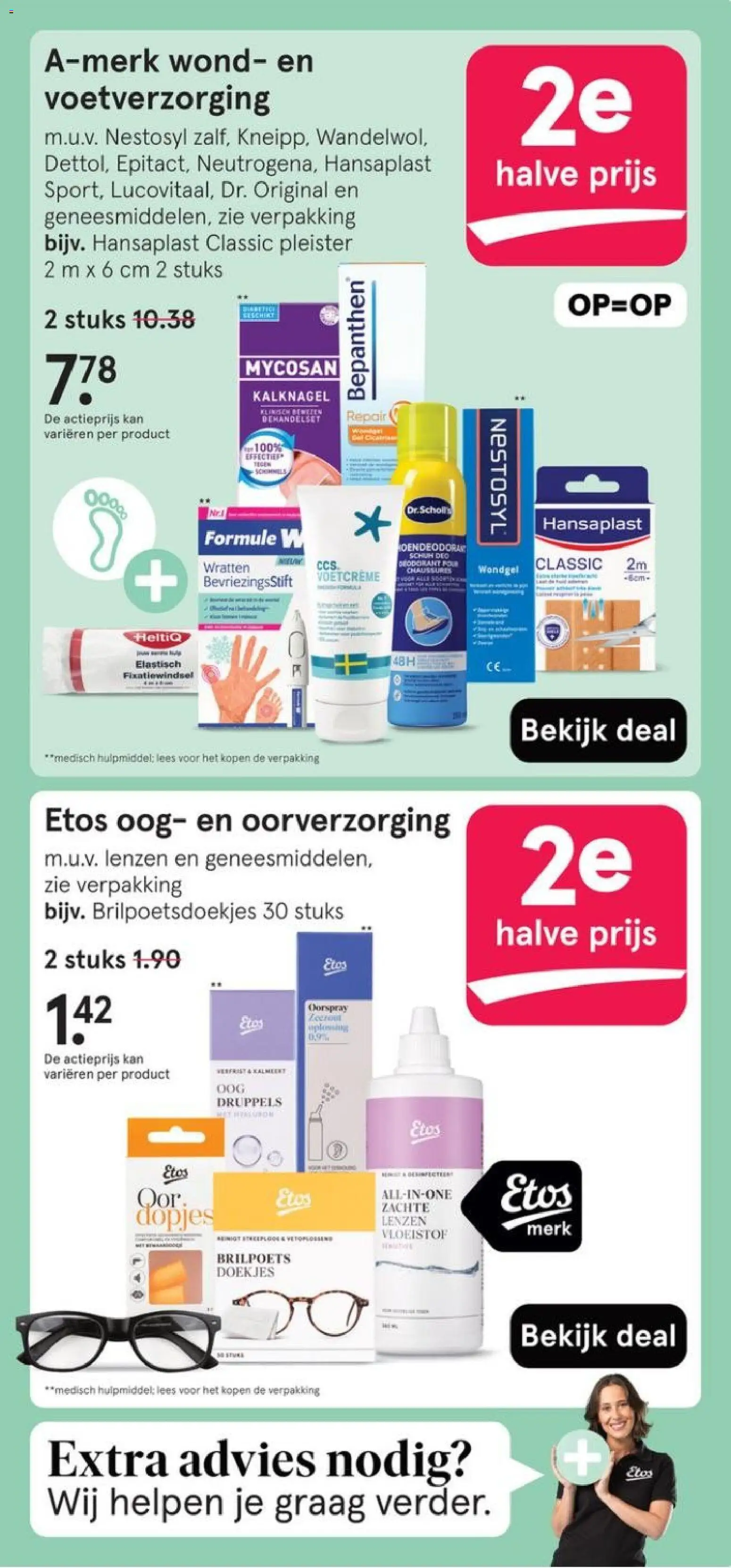 {H1} | Pagina: 47 | Producten: Deodorant, Ostyalap, Kan, Gel