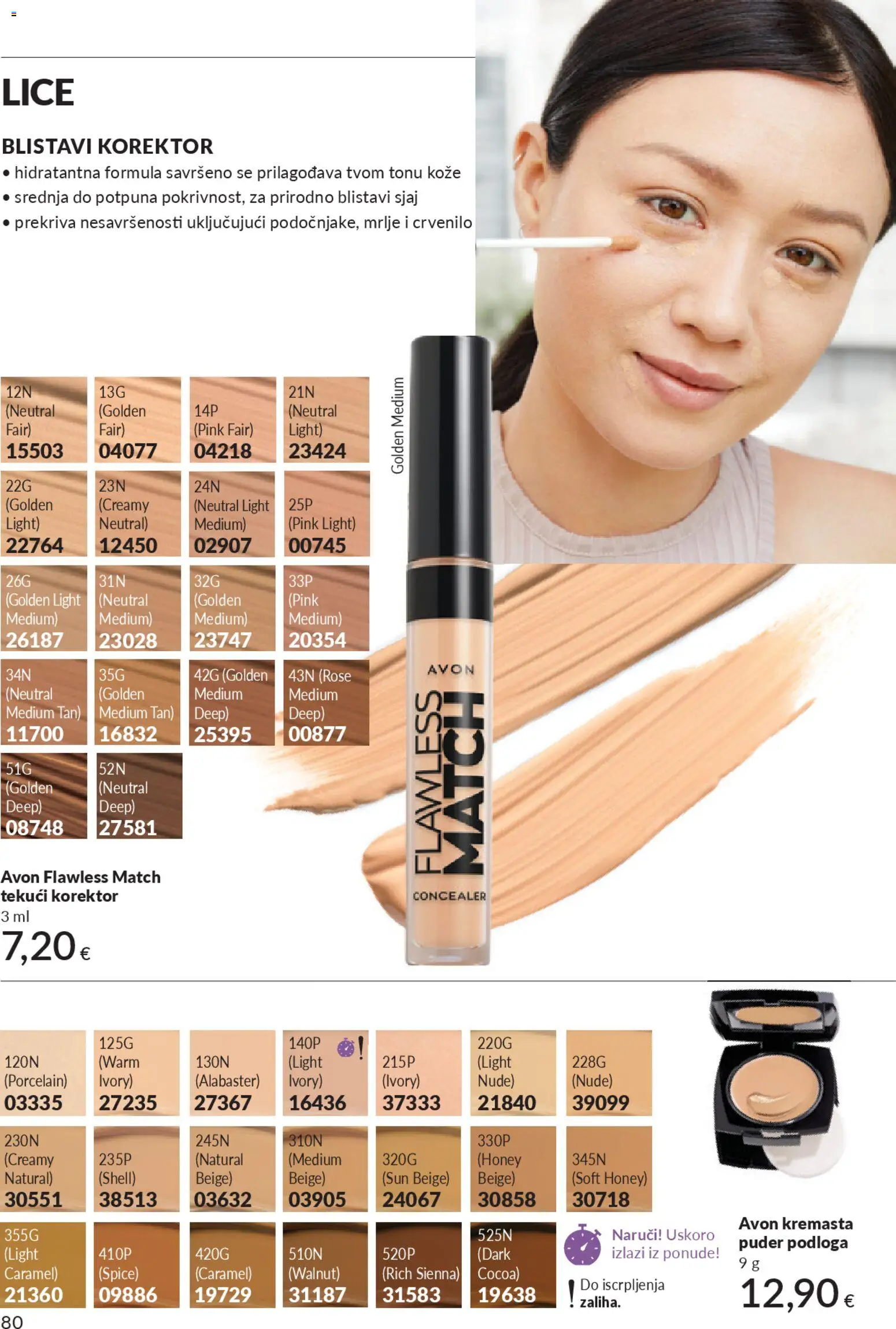 Avon katalog | vrijedi od 01.12.2025 | Stranica: 84 | Proizvodi: Concealer, Puder, Korektor