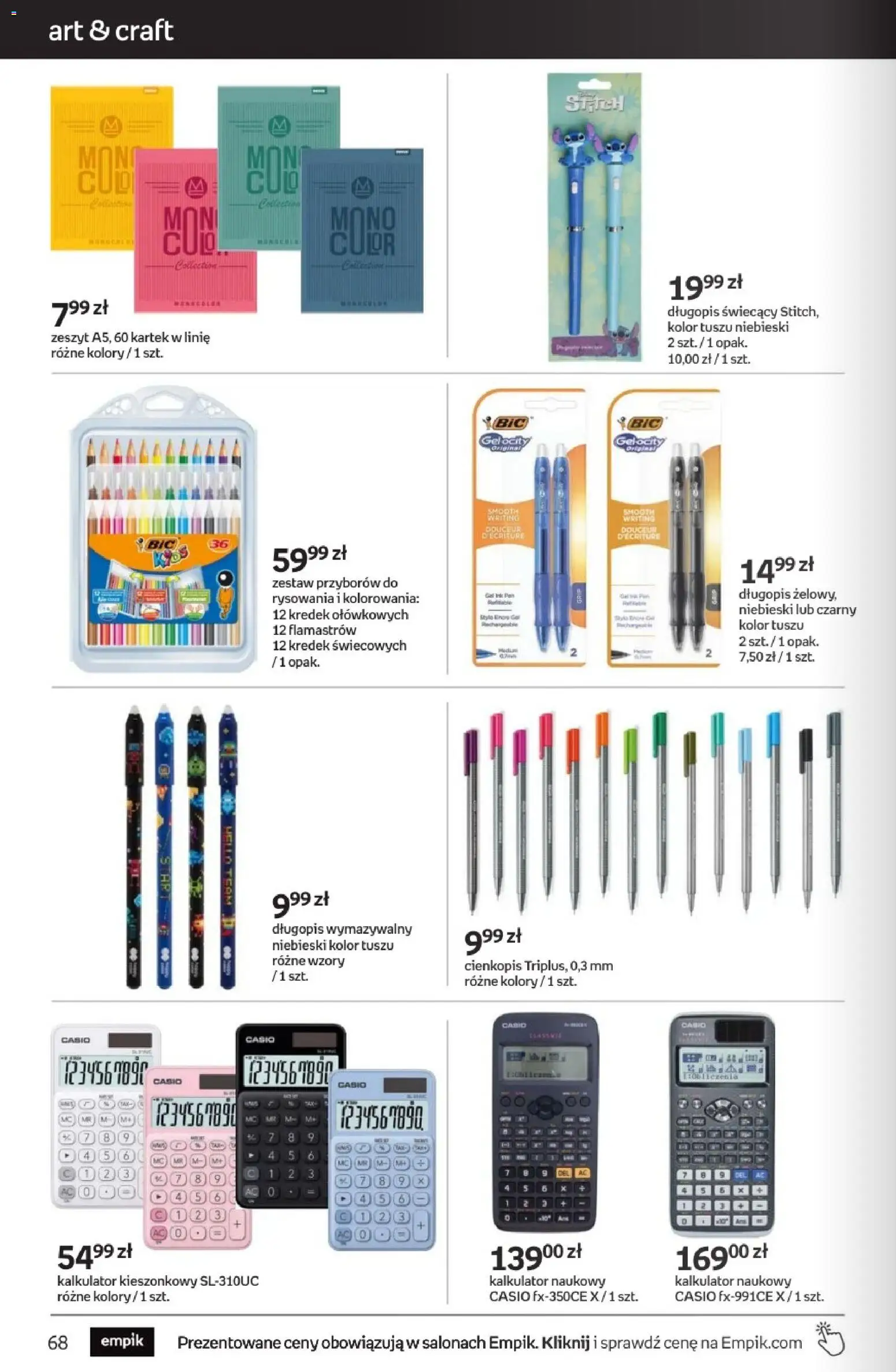 Empik promocje od 28.01.2026 | Strona: 68