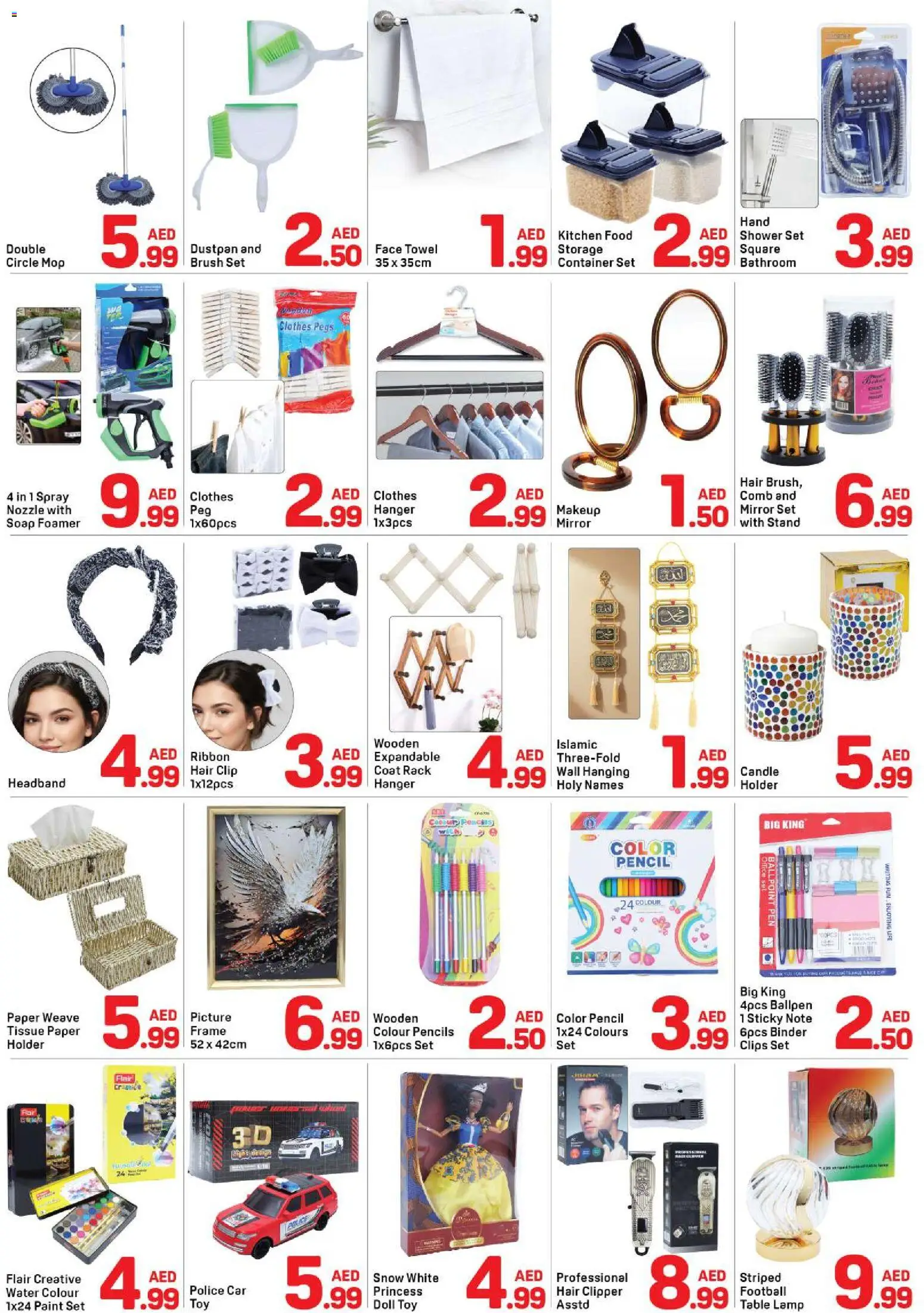 {H1} | Page: 6 | Products: Toner, Misellivesi