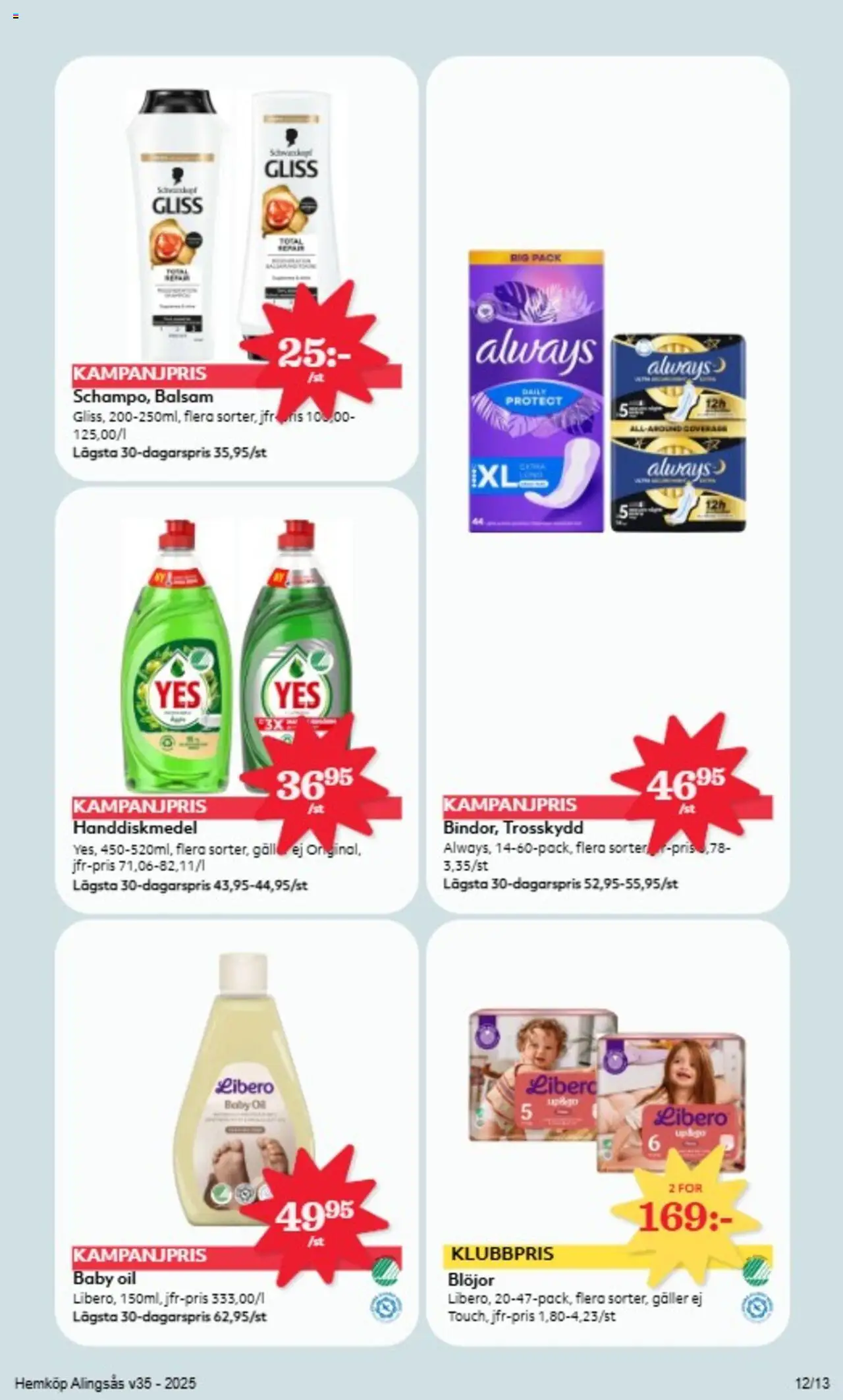 Hemköp reklamblad aktuell från 25.08.2025 | Sida: 12 | Produkter: Trosskydd, Galler, Handdiskmedel, Blöjor